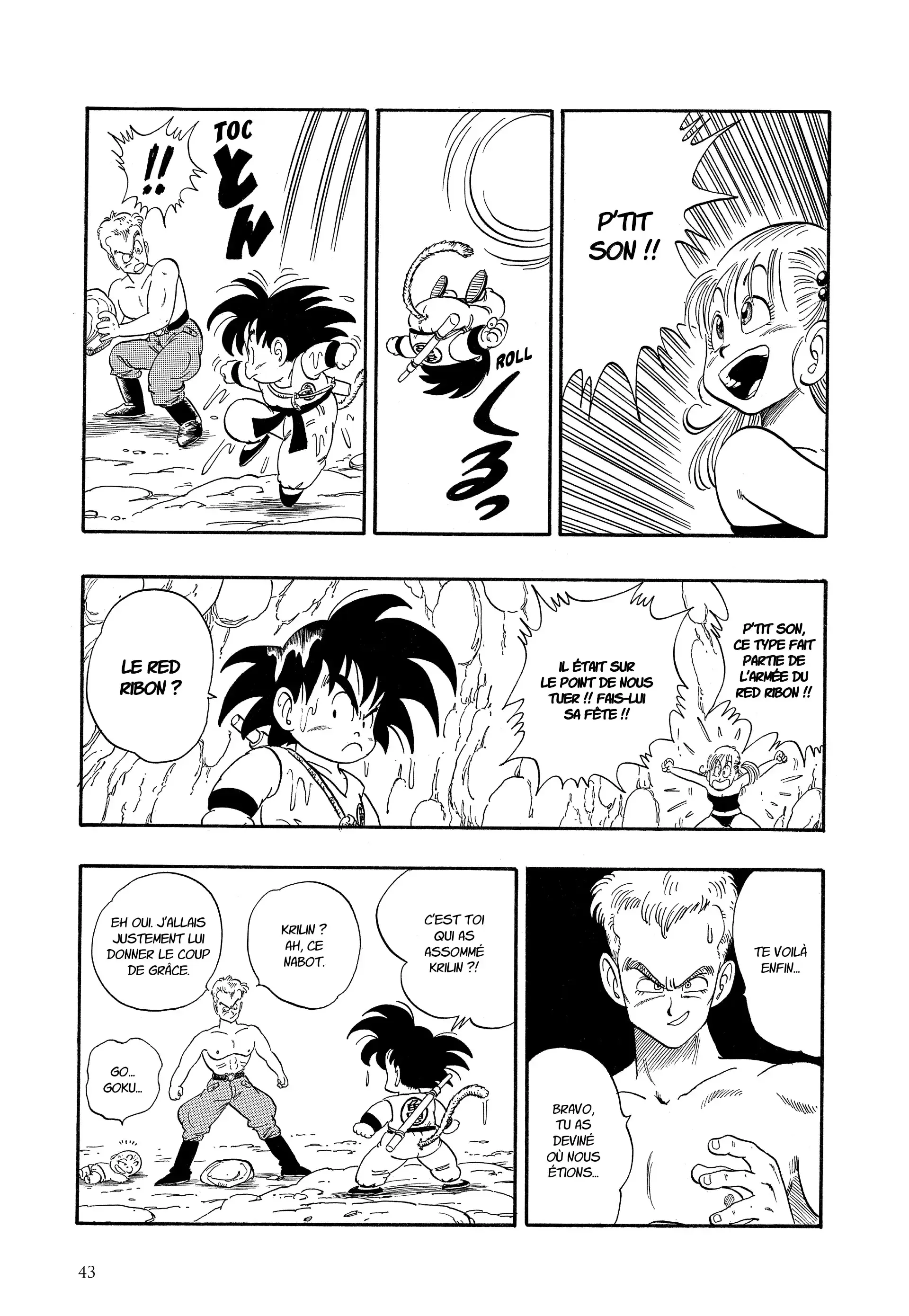 Chapter Image 593