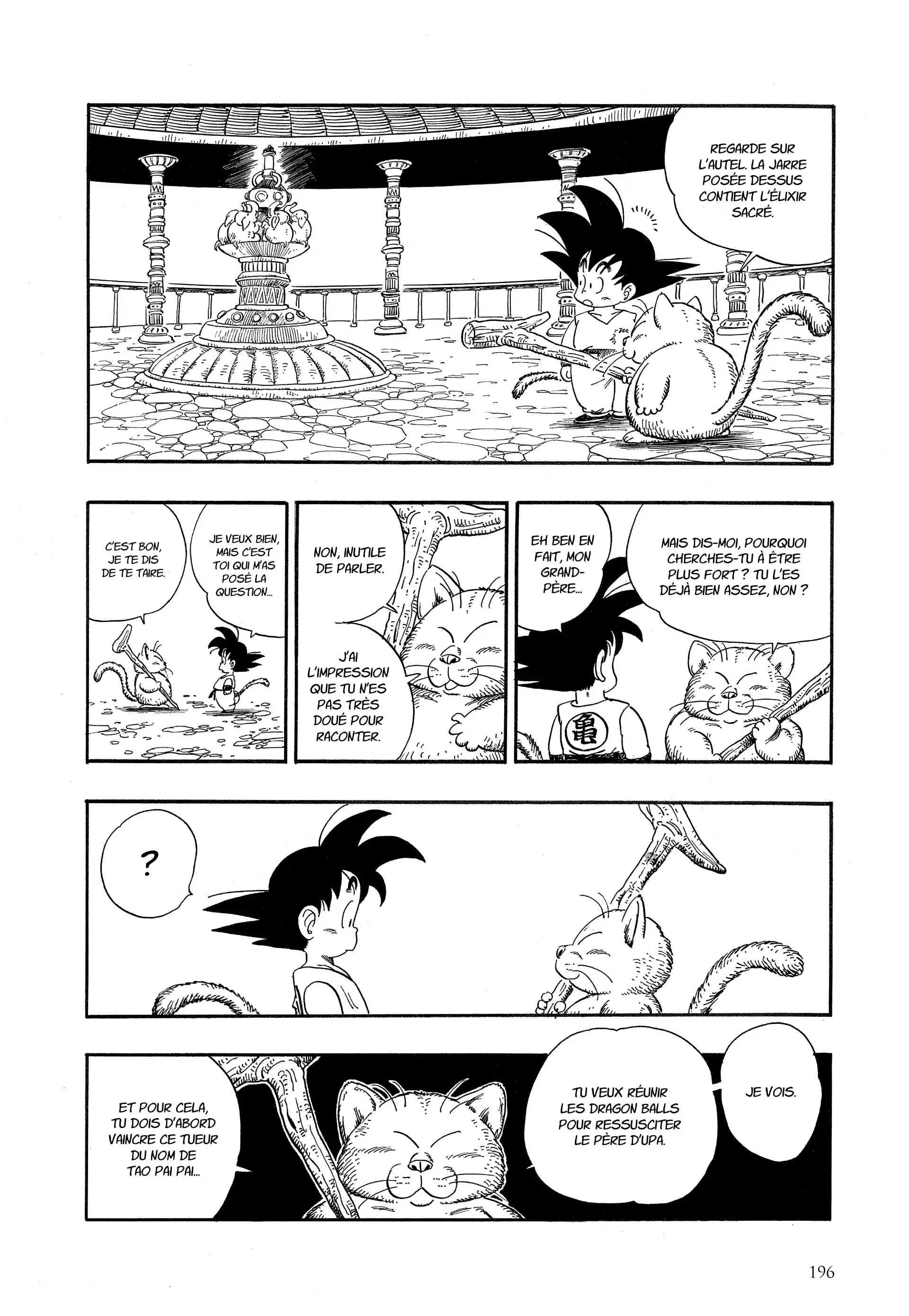 Chapter Image 260