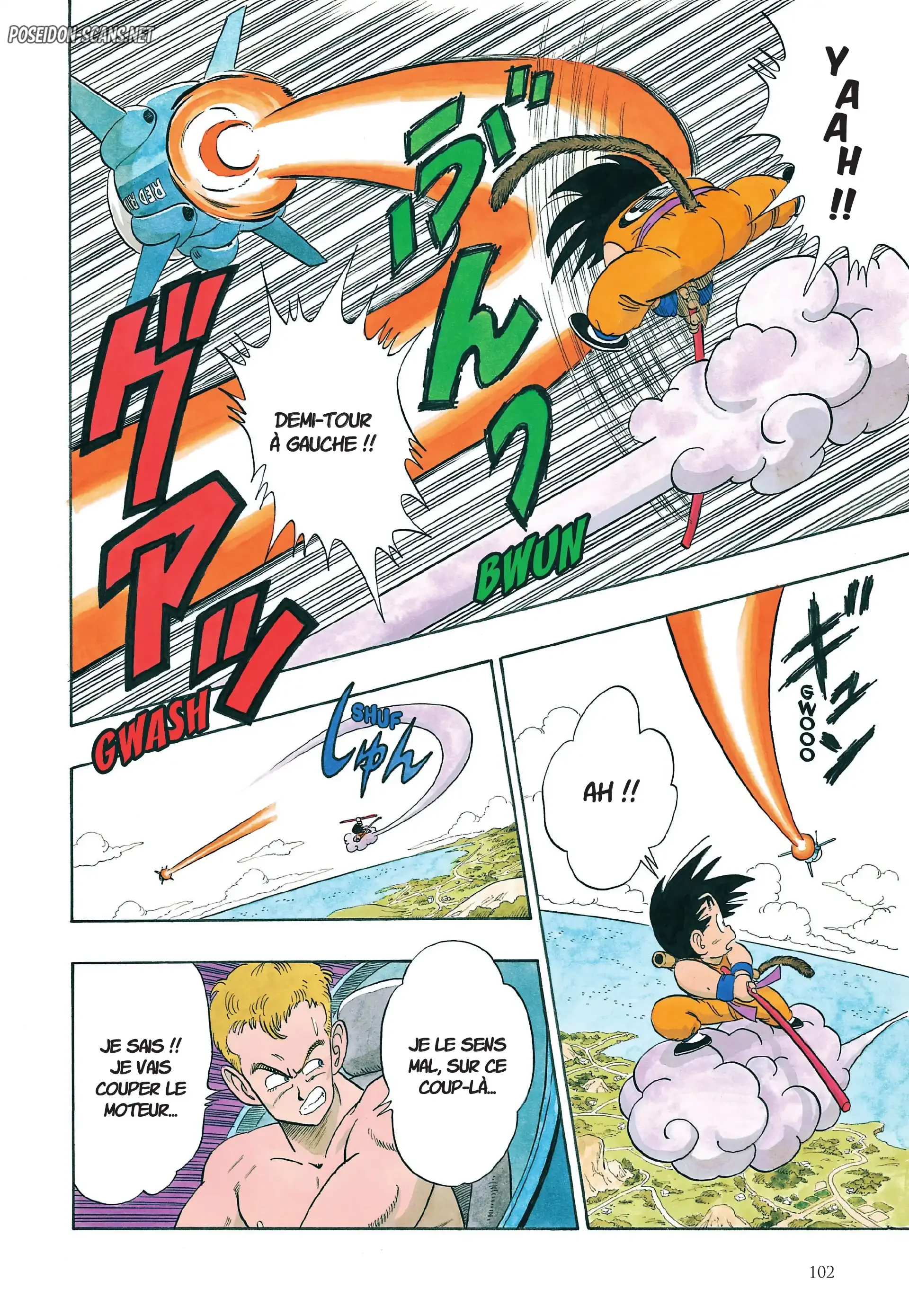 Chapter Image 778