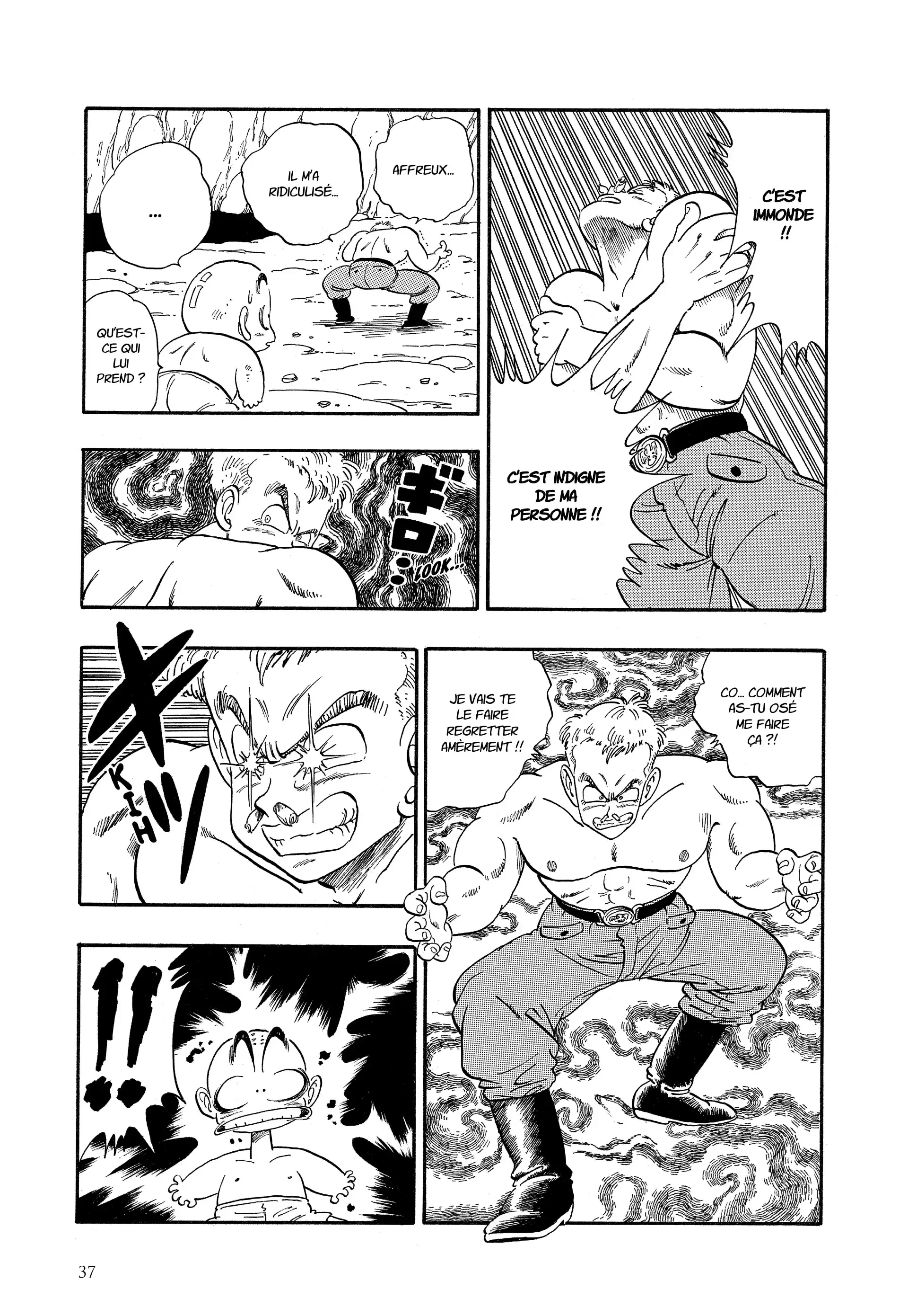 Chapter Image 371