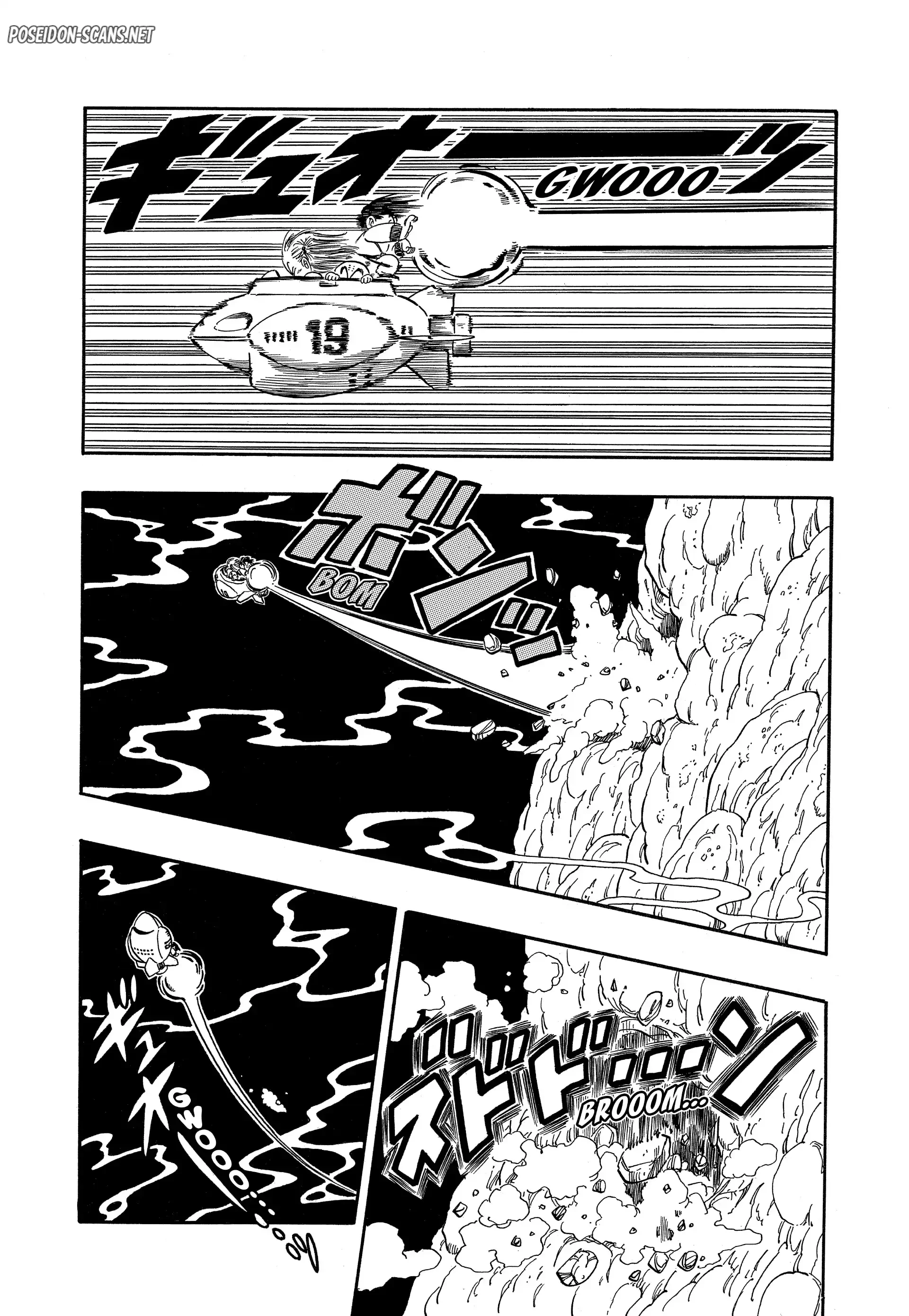 Chapter Image 556