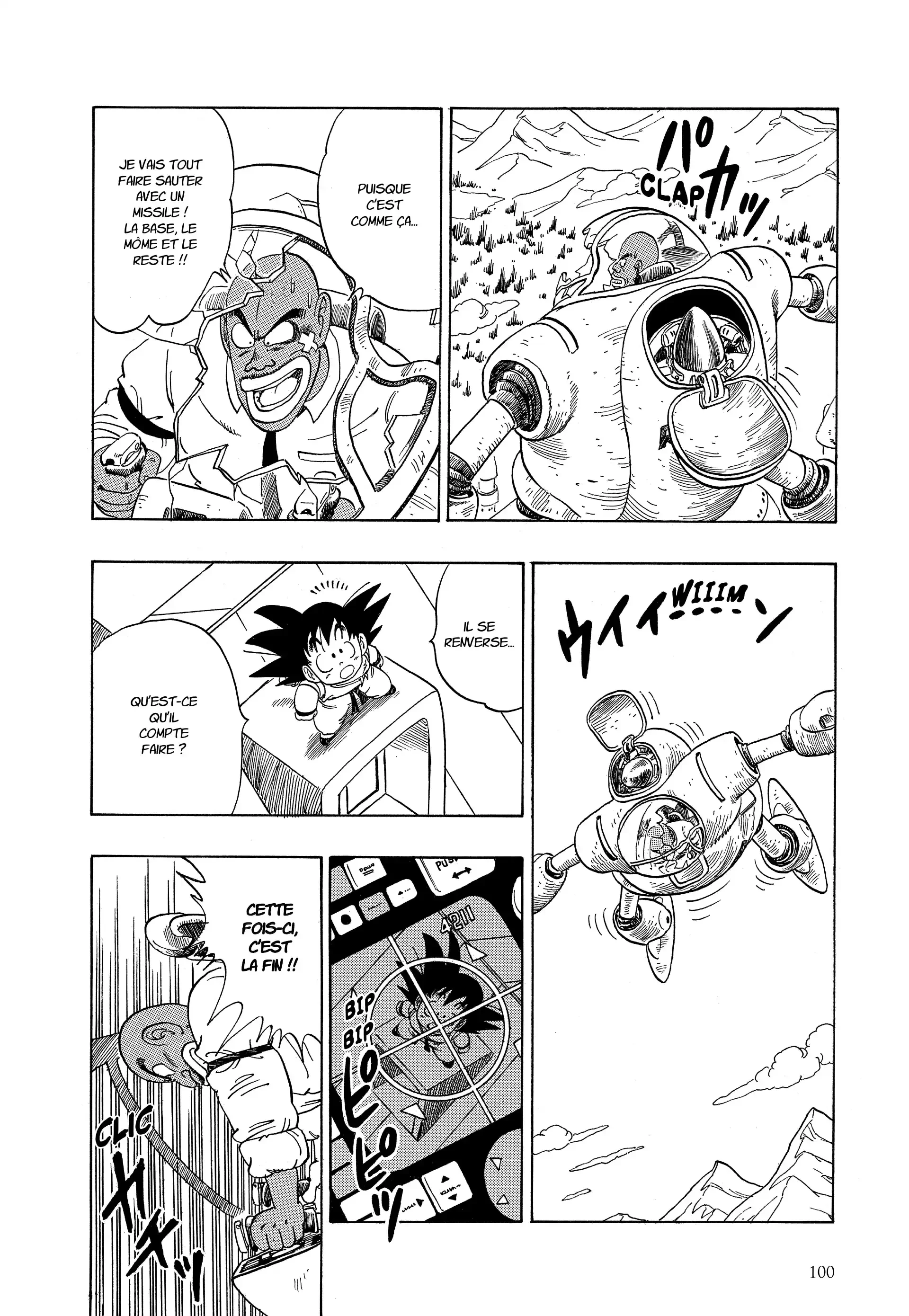 Chapter Image 704