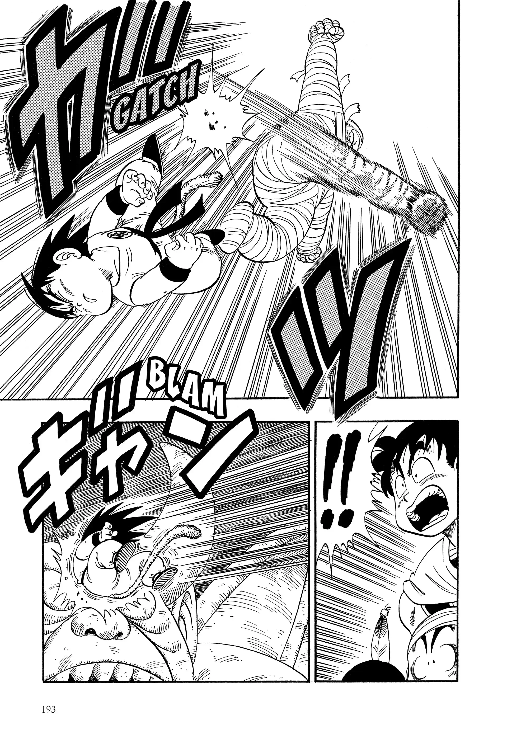Chapter Image 149
