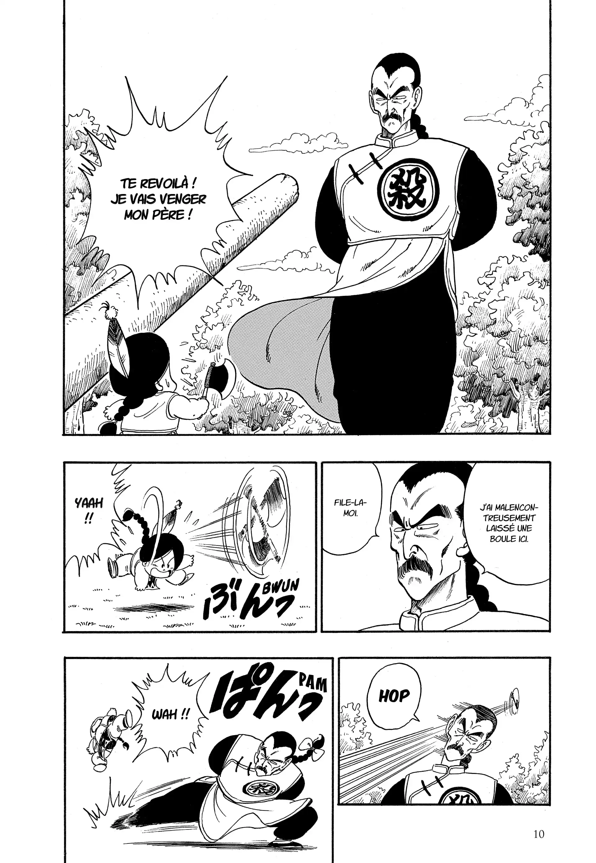 Chapter Image 371