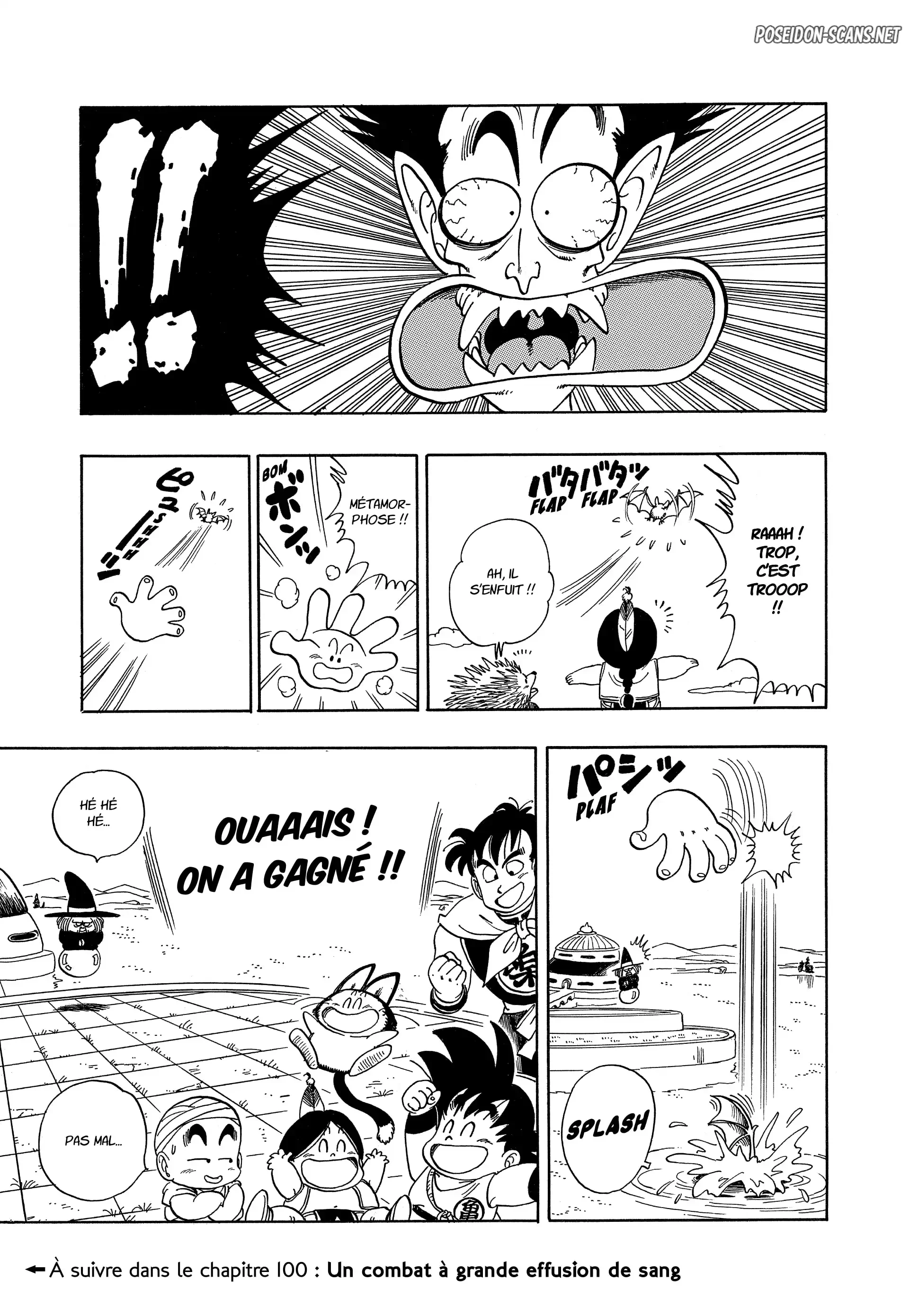Chapter Image 445
