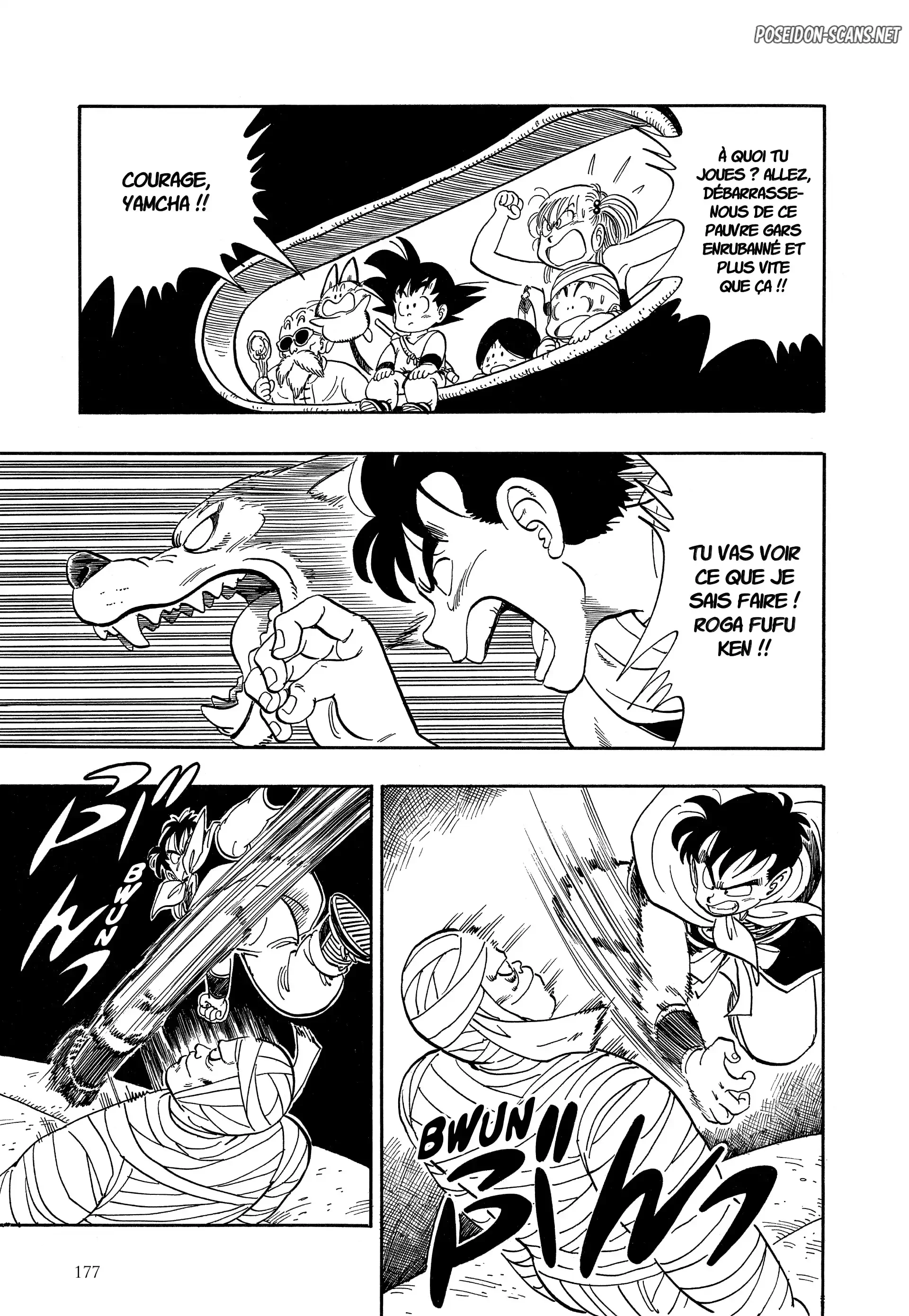 Chapter Image 556