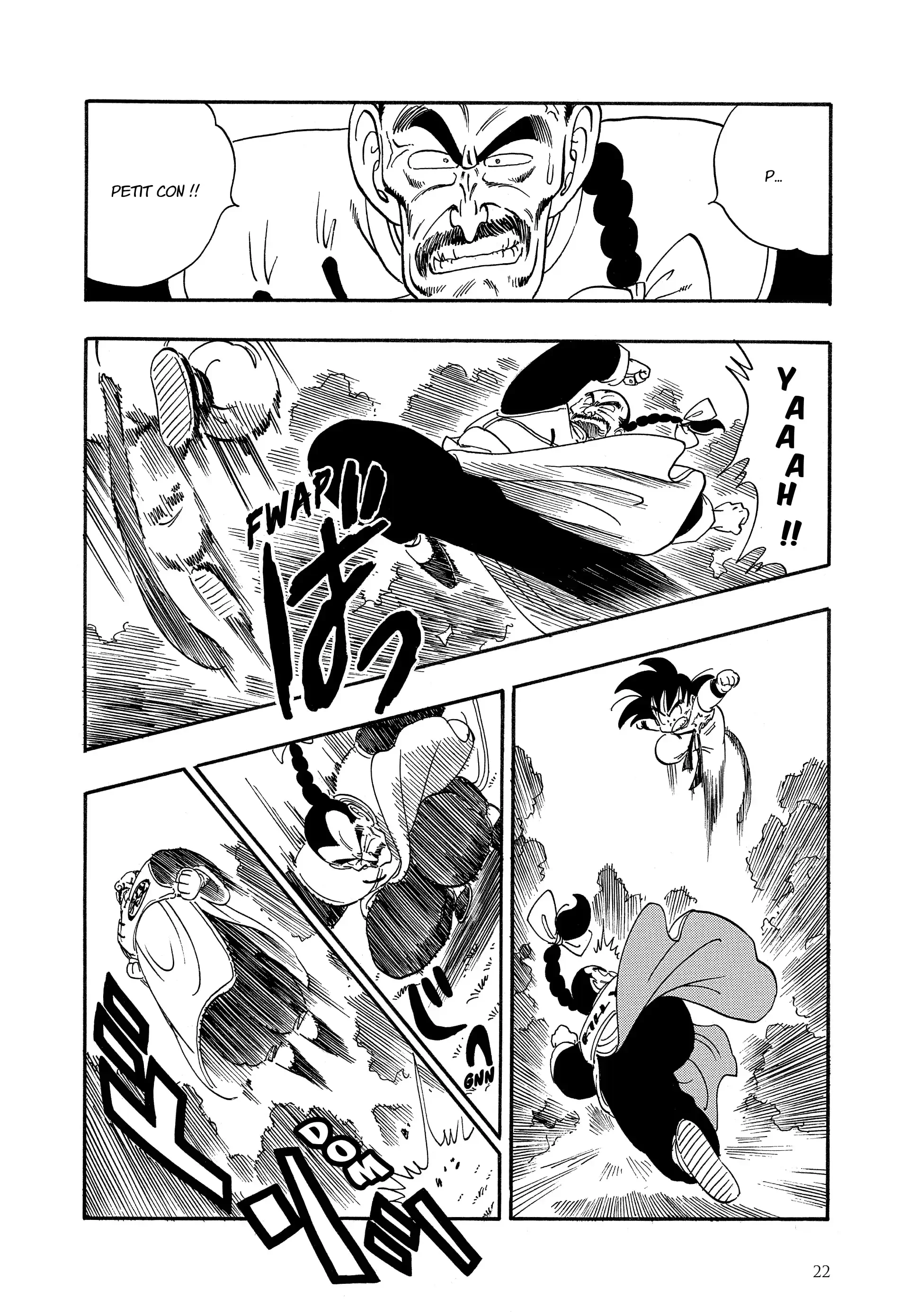 Chapter Image 815