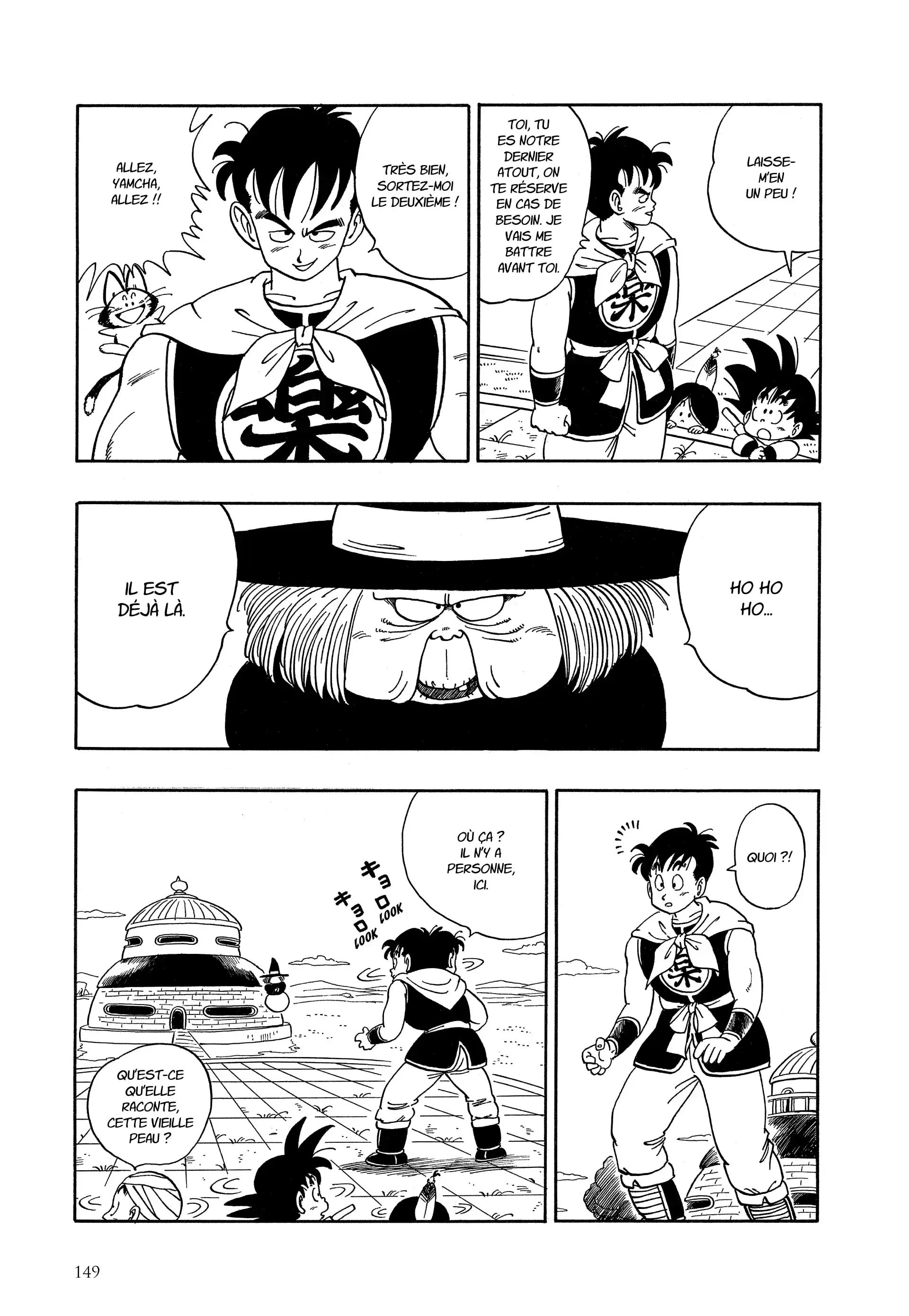 Chapter Image 519