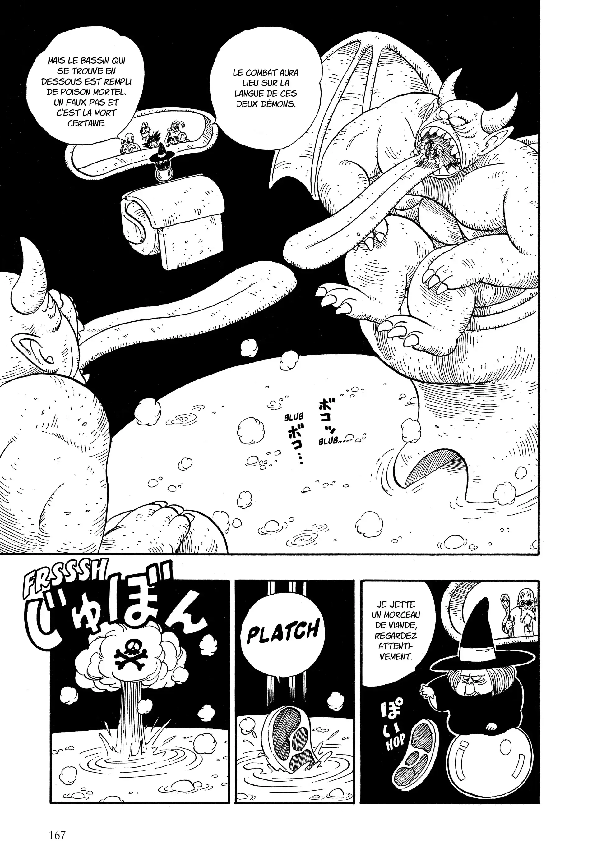 Chapter Image 186
