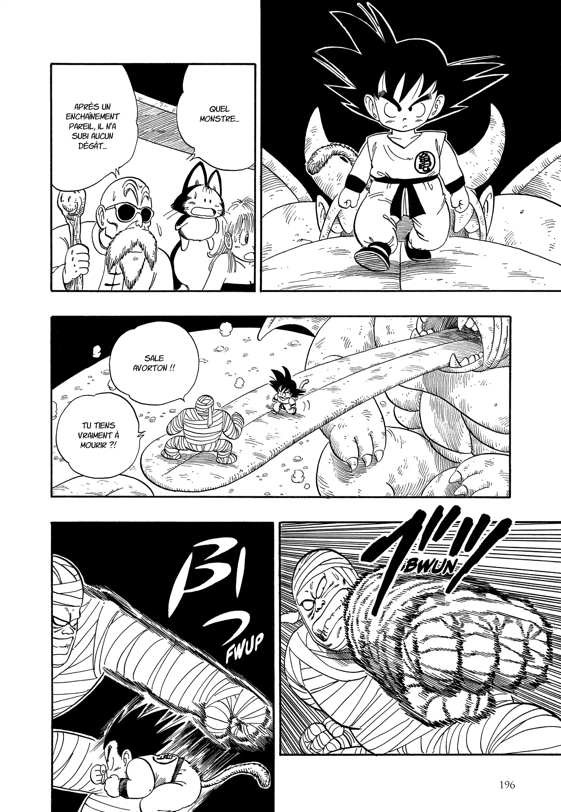 Chapter Image 260