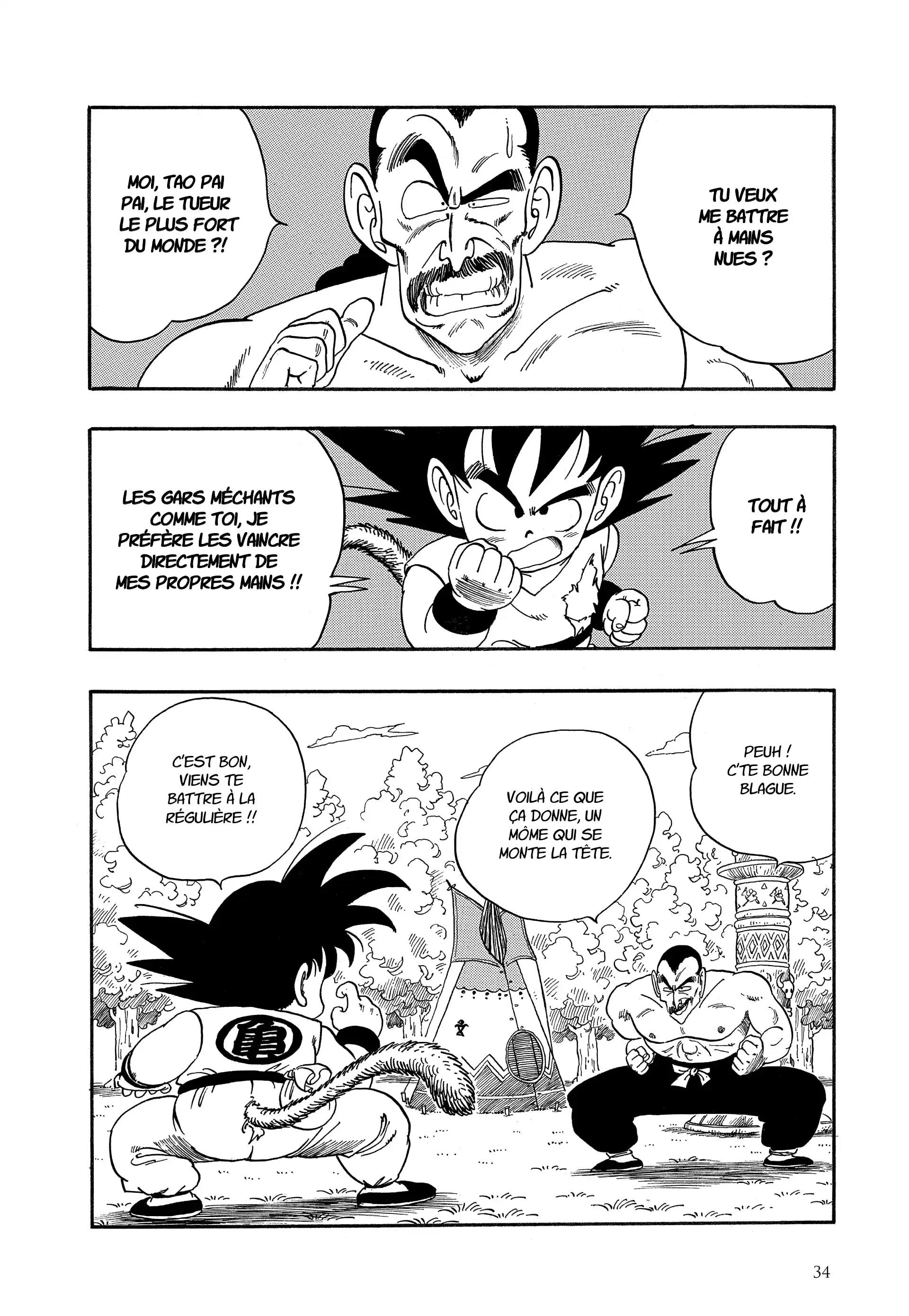 Chapter Image 260
