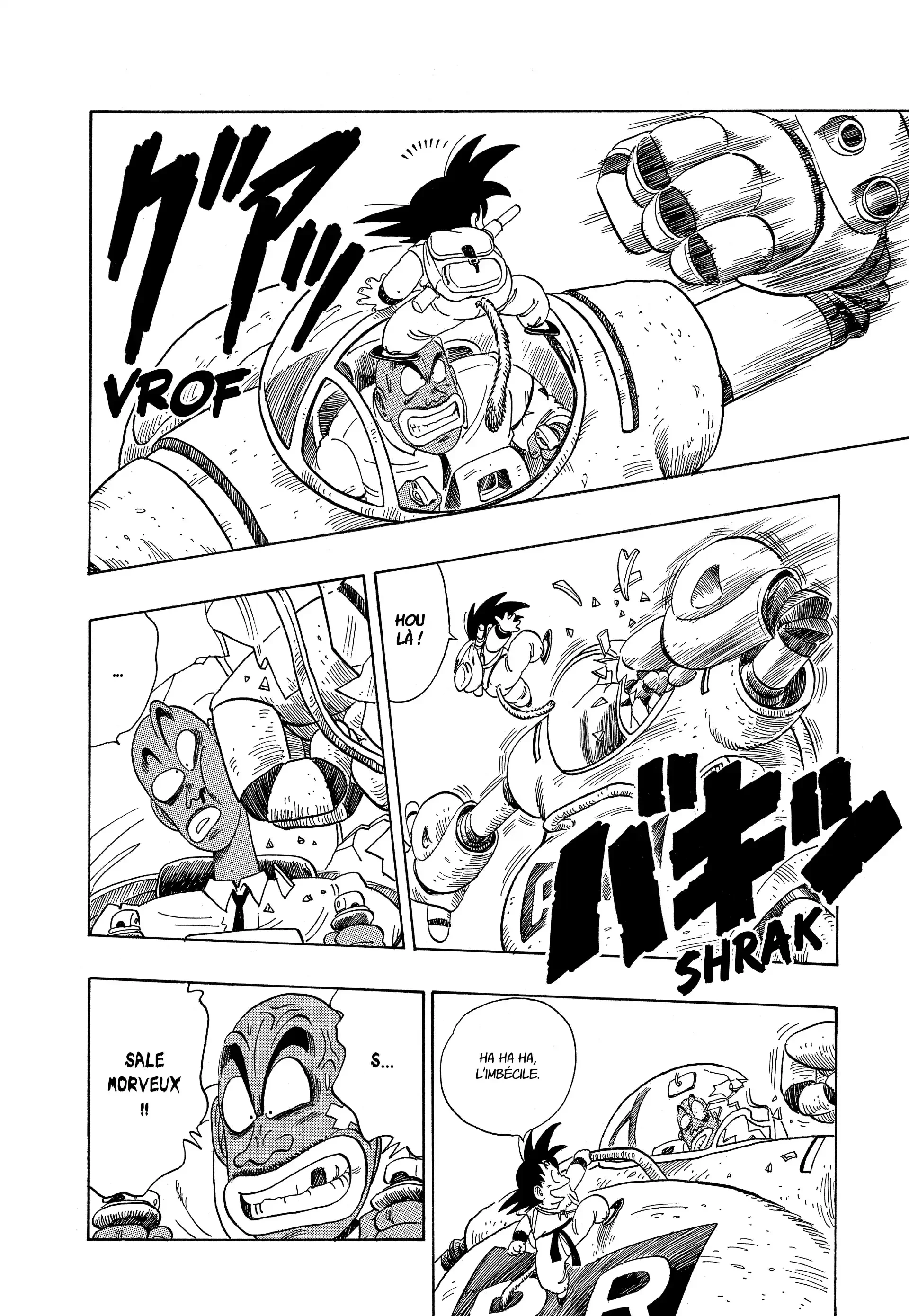 Chapter Image 630