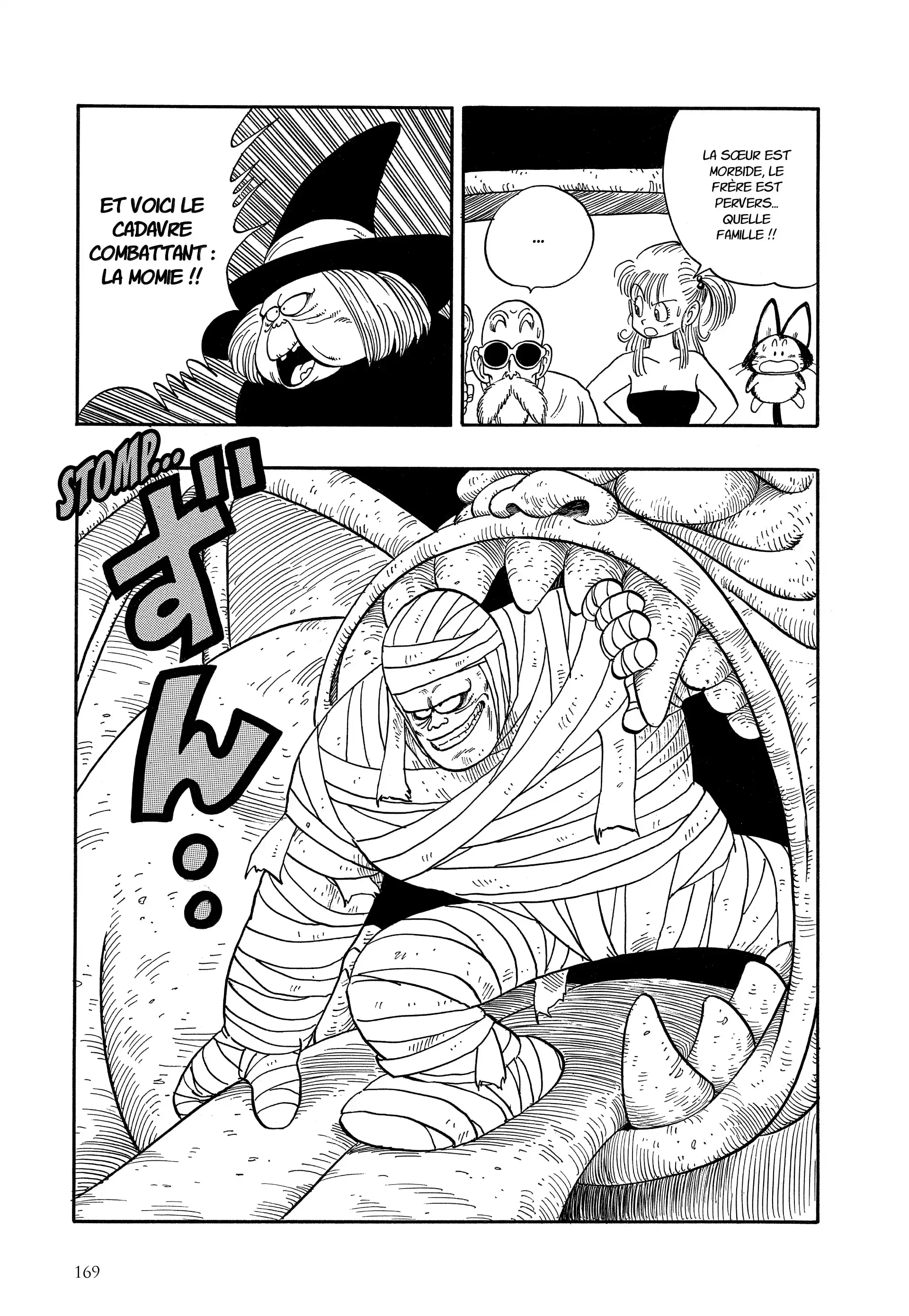 Chapter Image 260