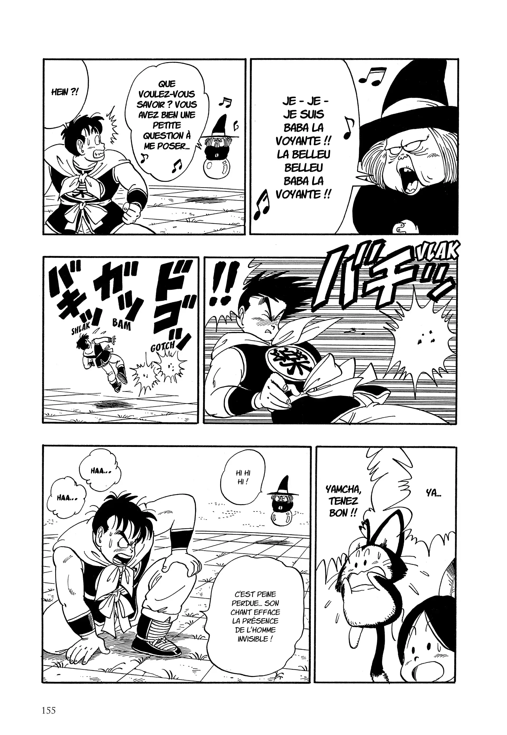 Chapter Image 741