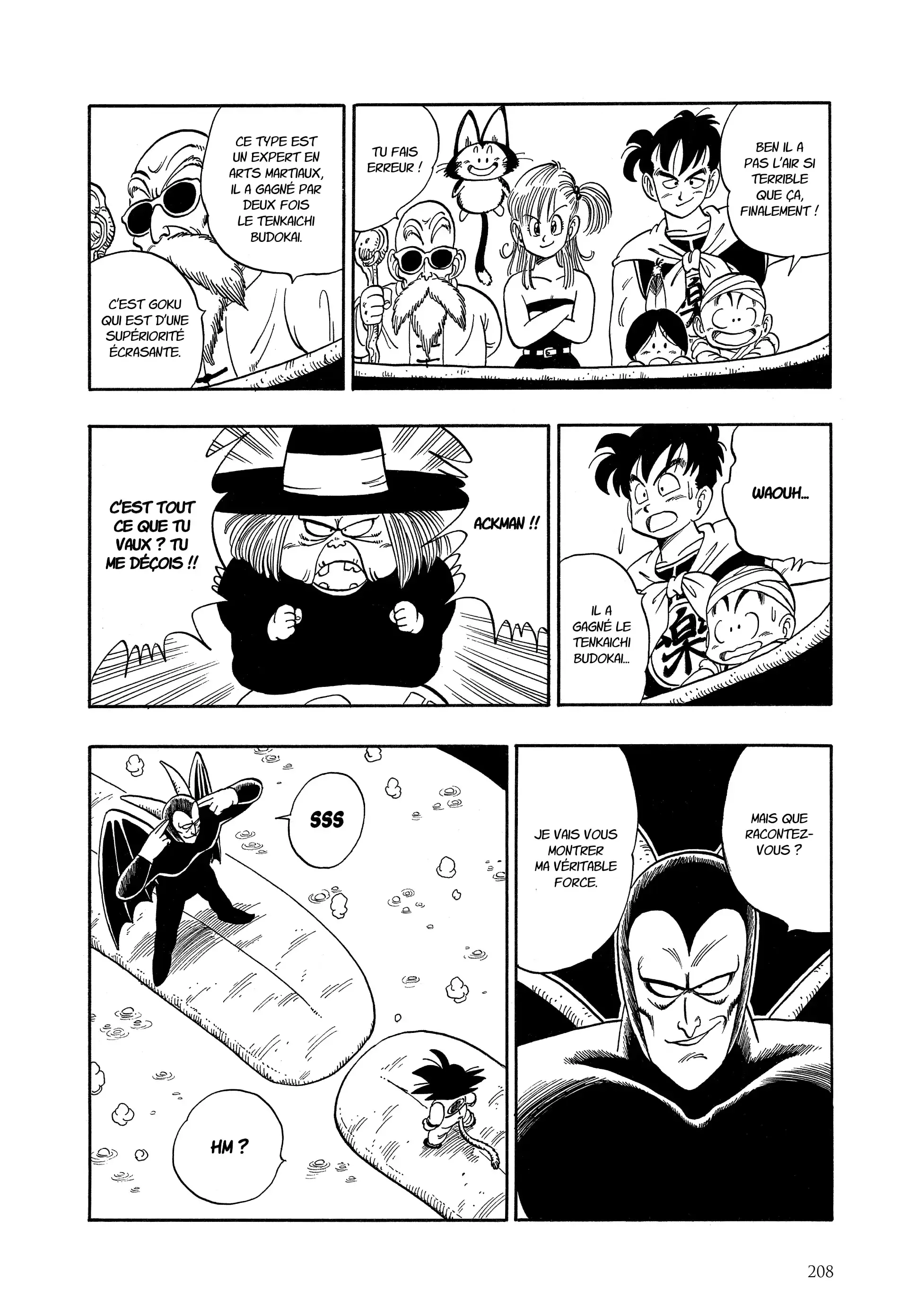 Chapter Image 704