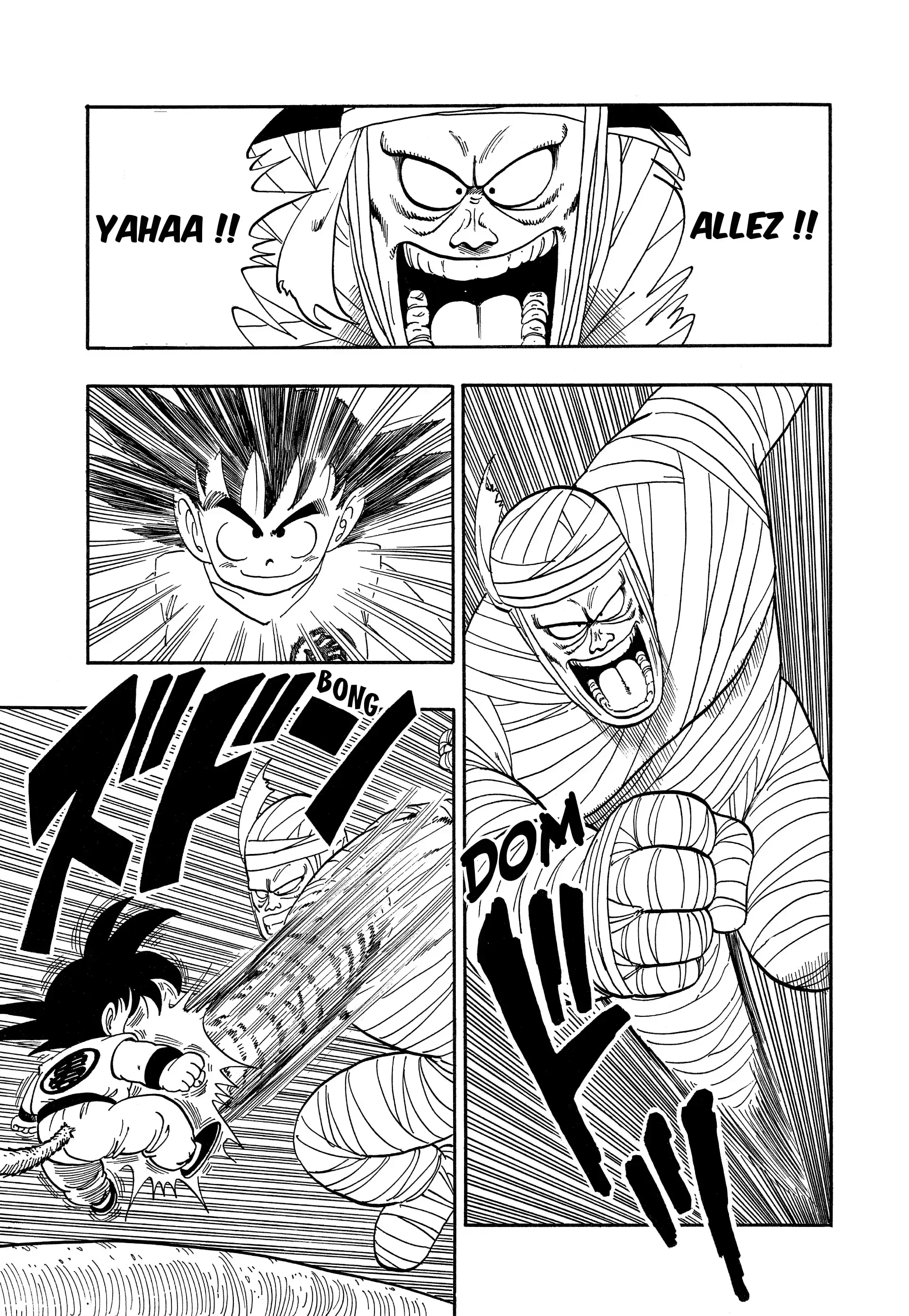 Chapter Image 75