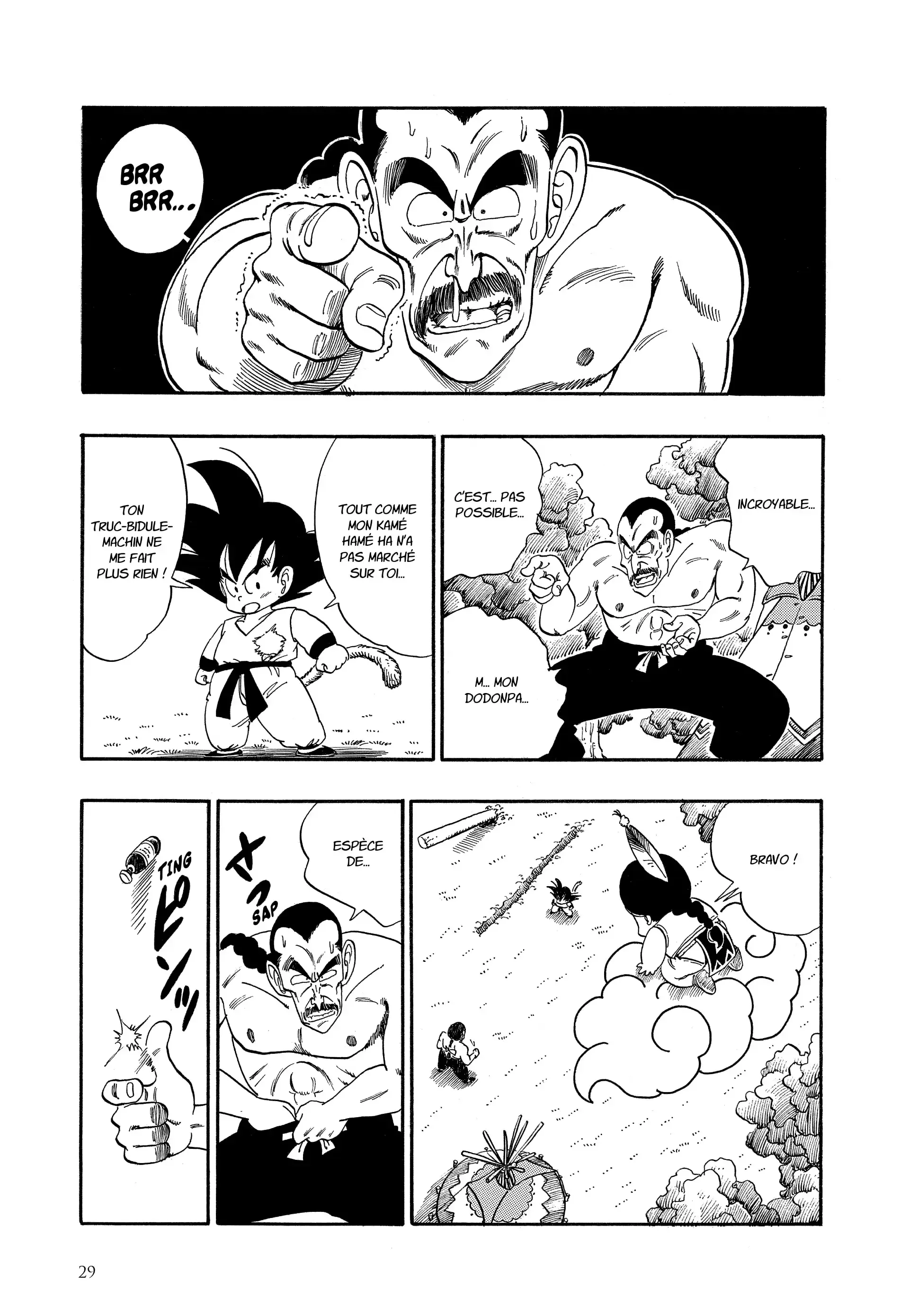 Chapter Image 75