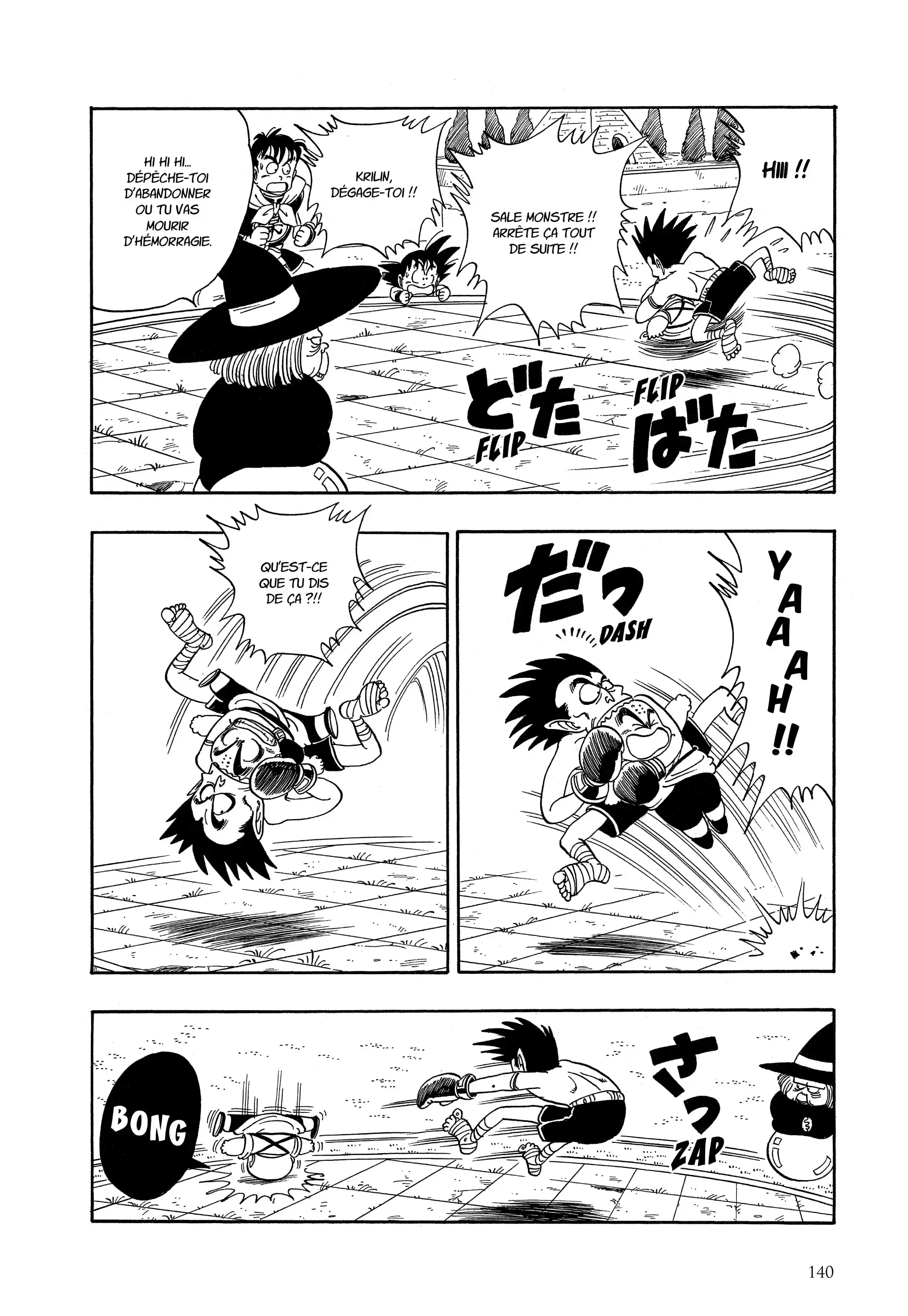 Chapter Image 186