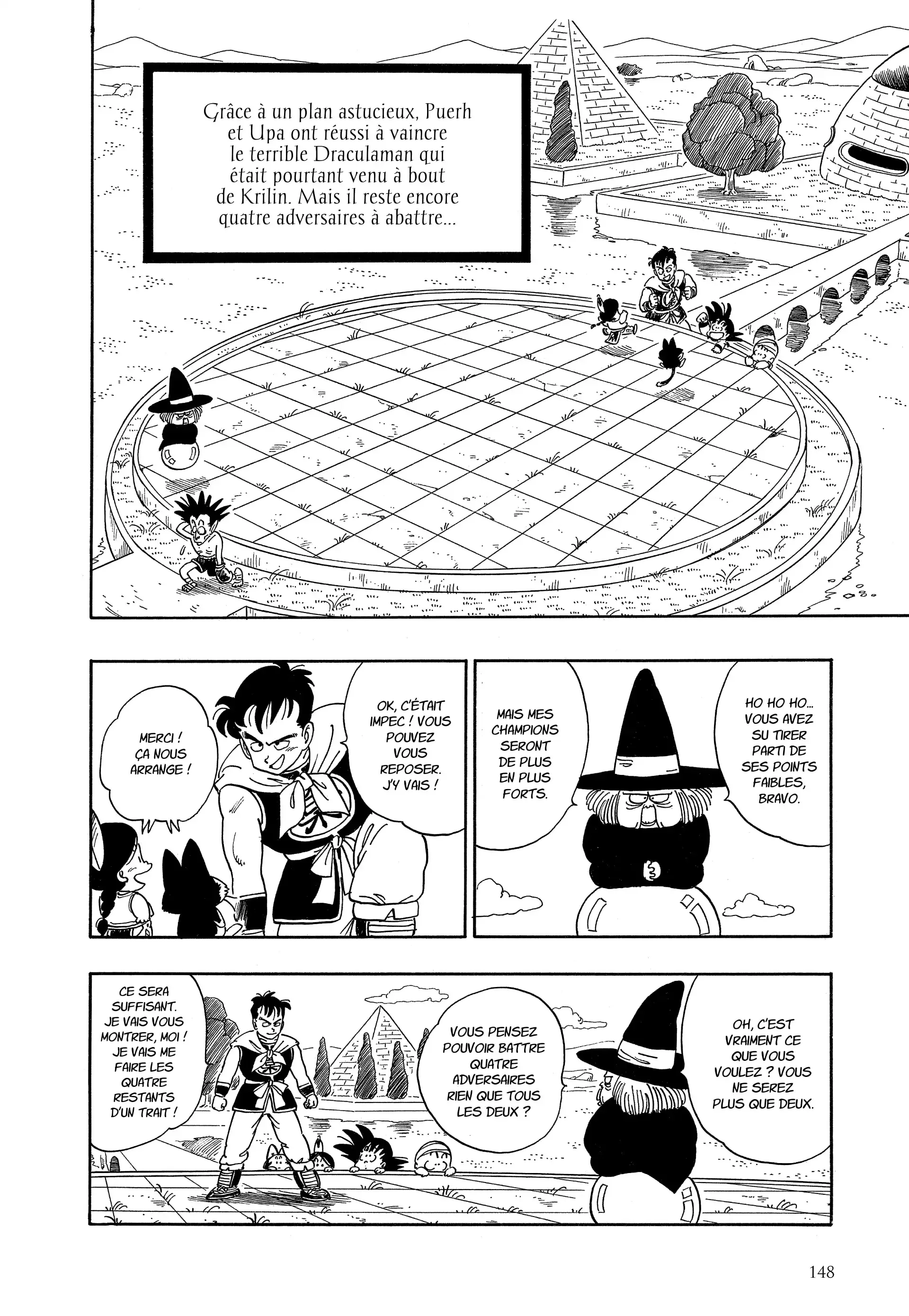 Chapter Image 482