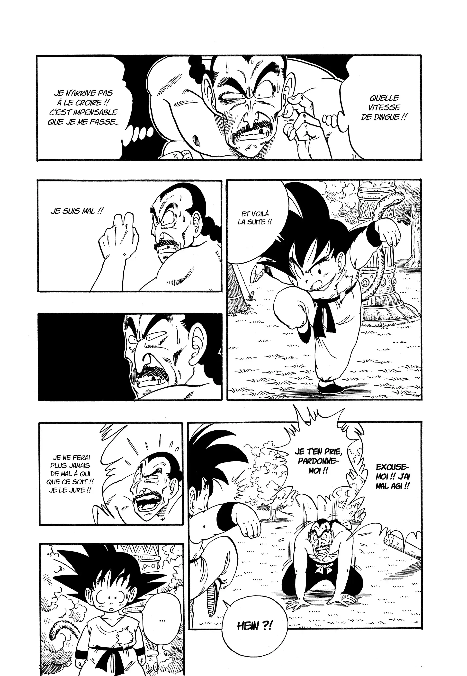 Chapter Image 593