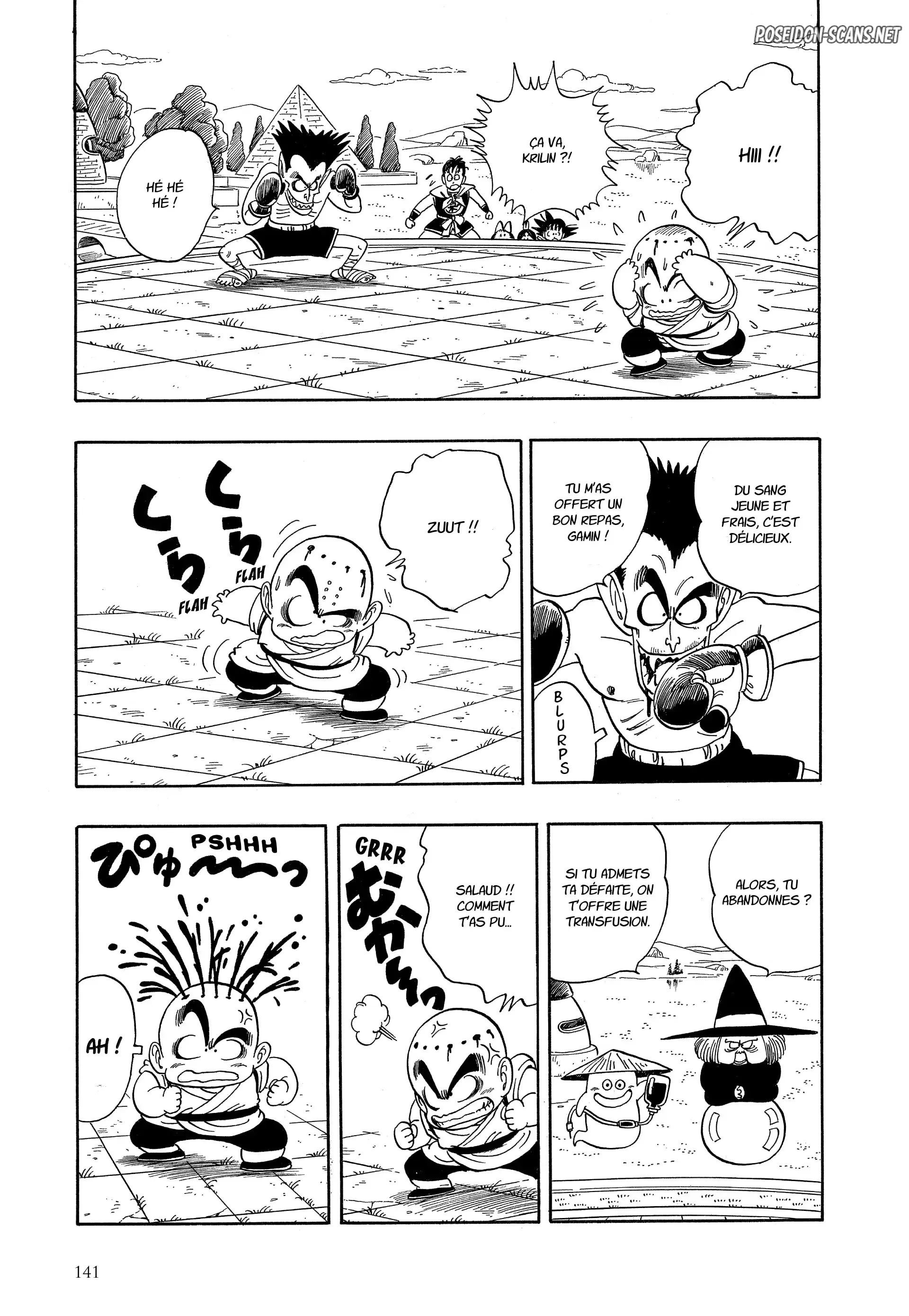 Chapter Image 223