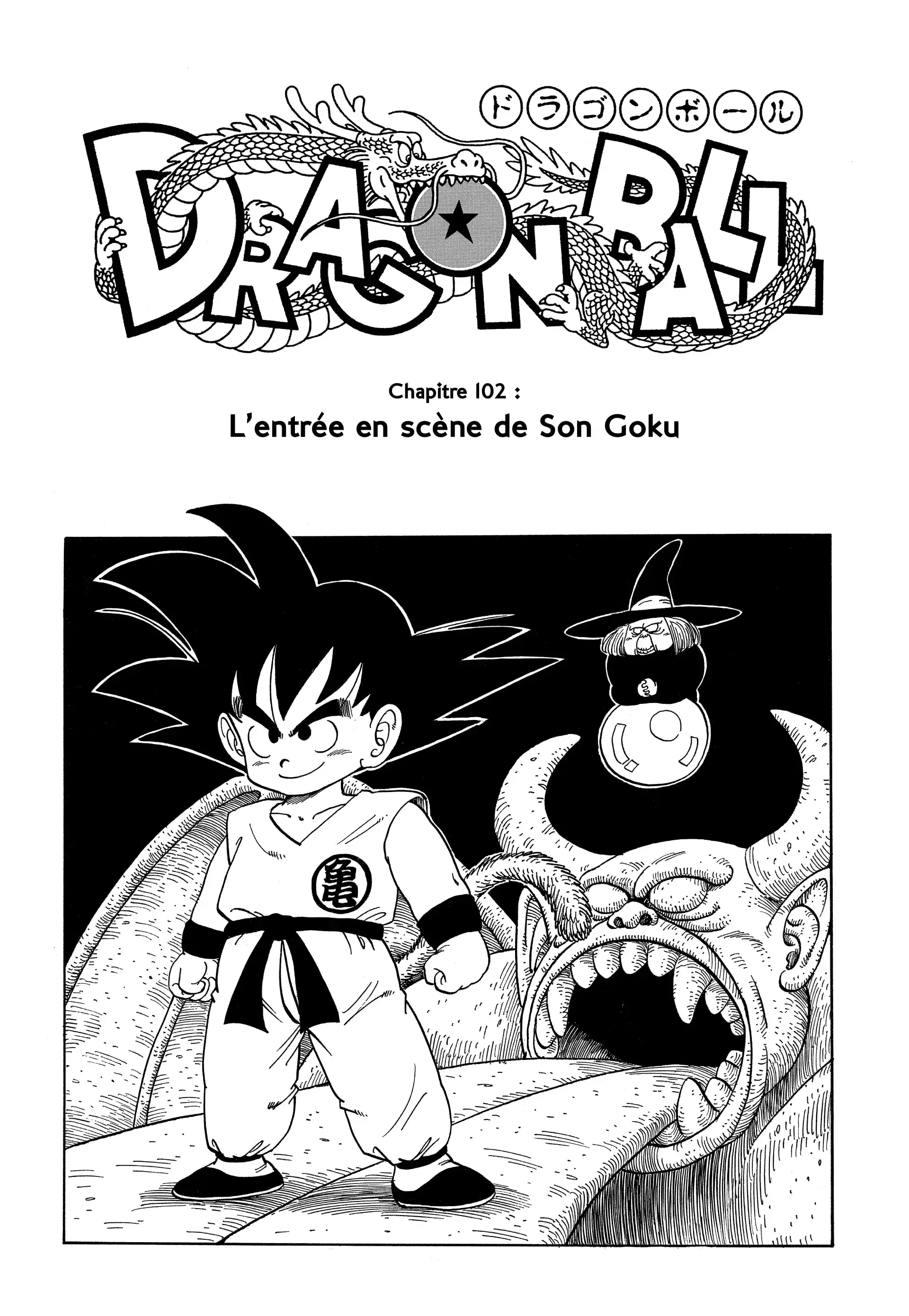 Chapter Image 482
