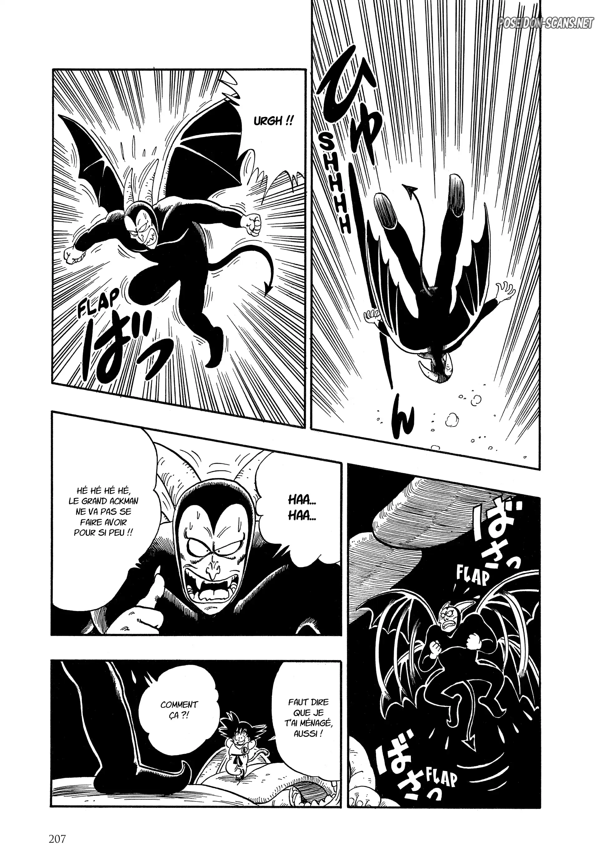 Chapter Image 667