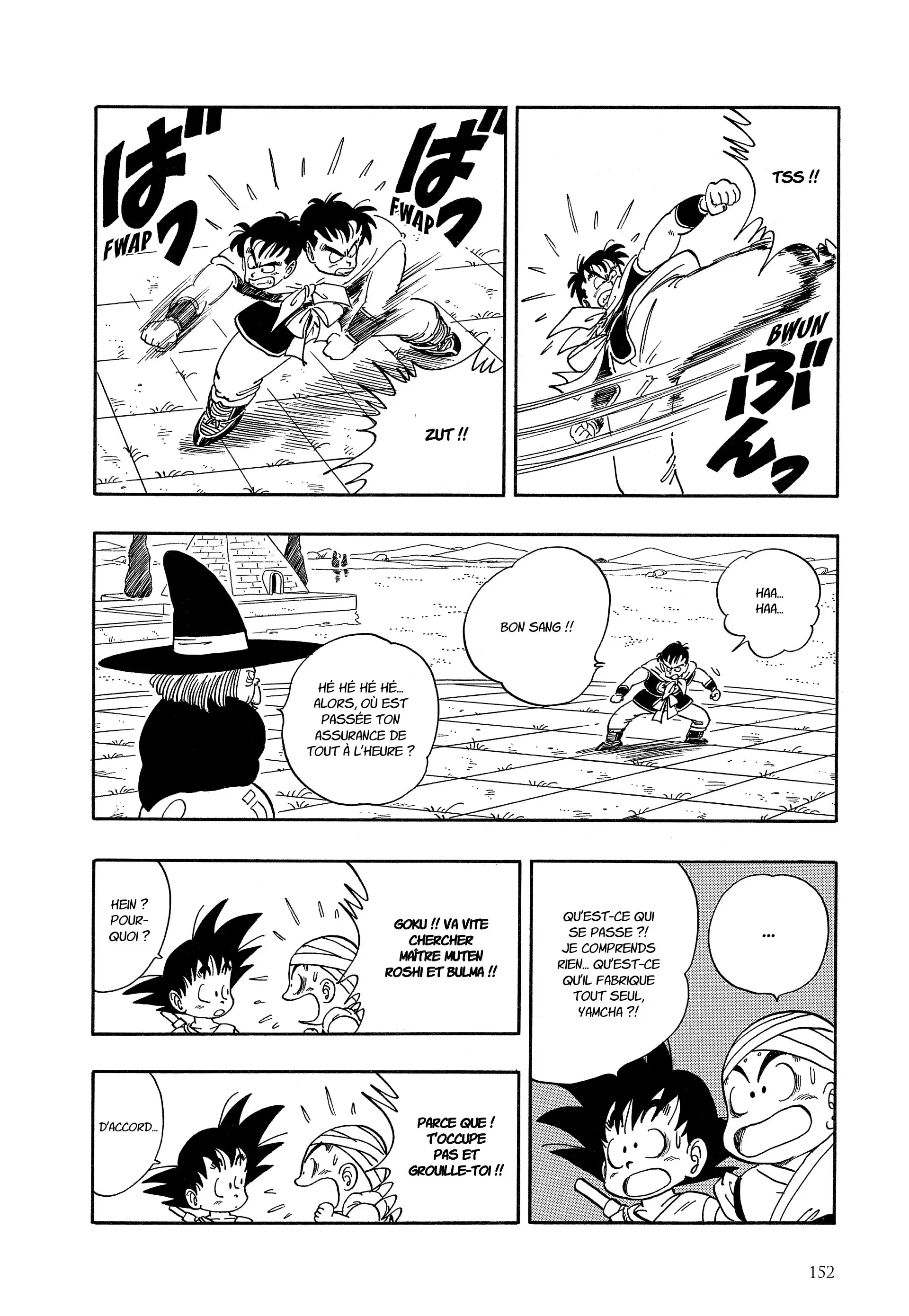 Chapter Image 630