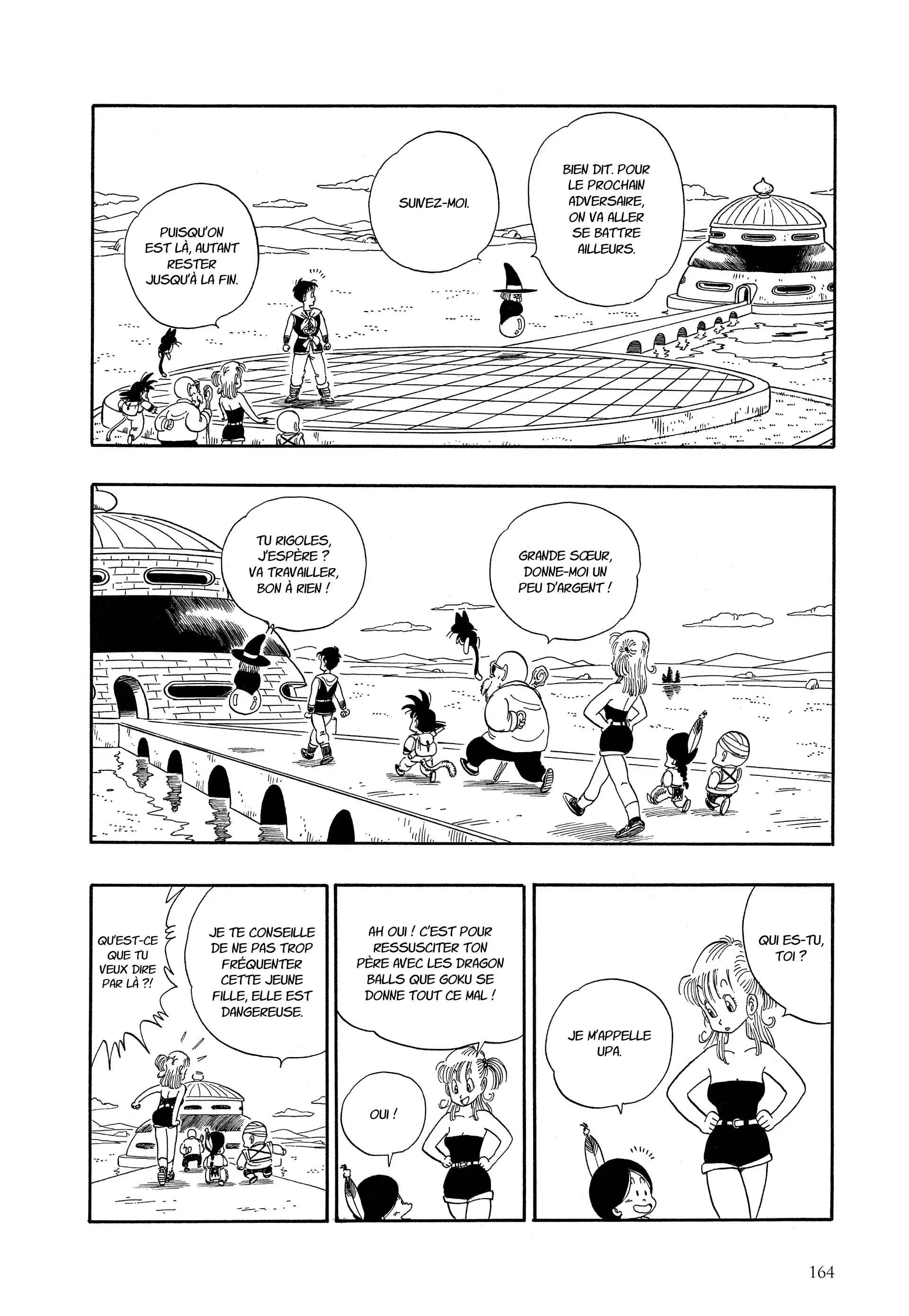 Chapter Image 75