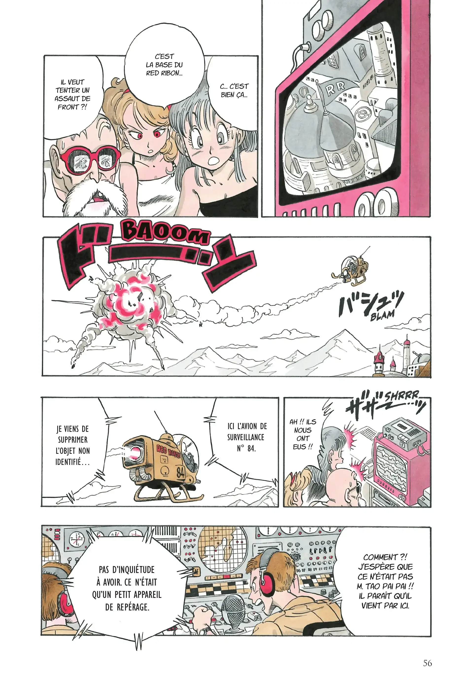 Chapter Image 75