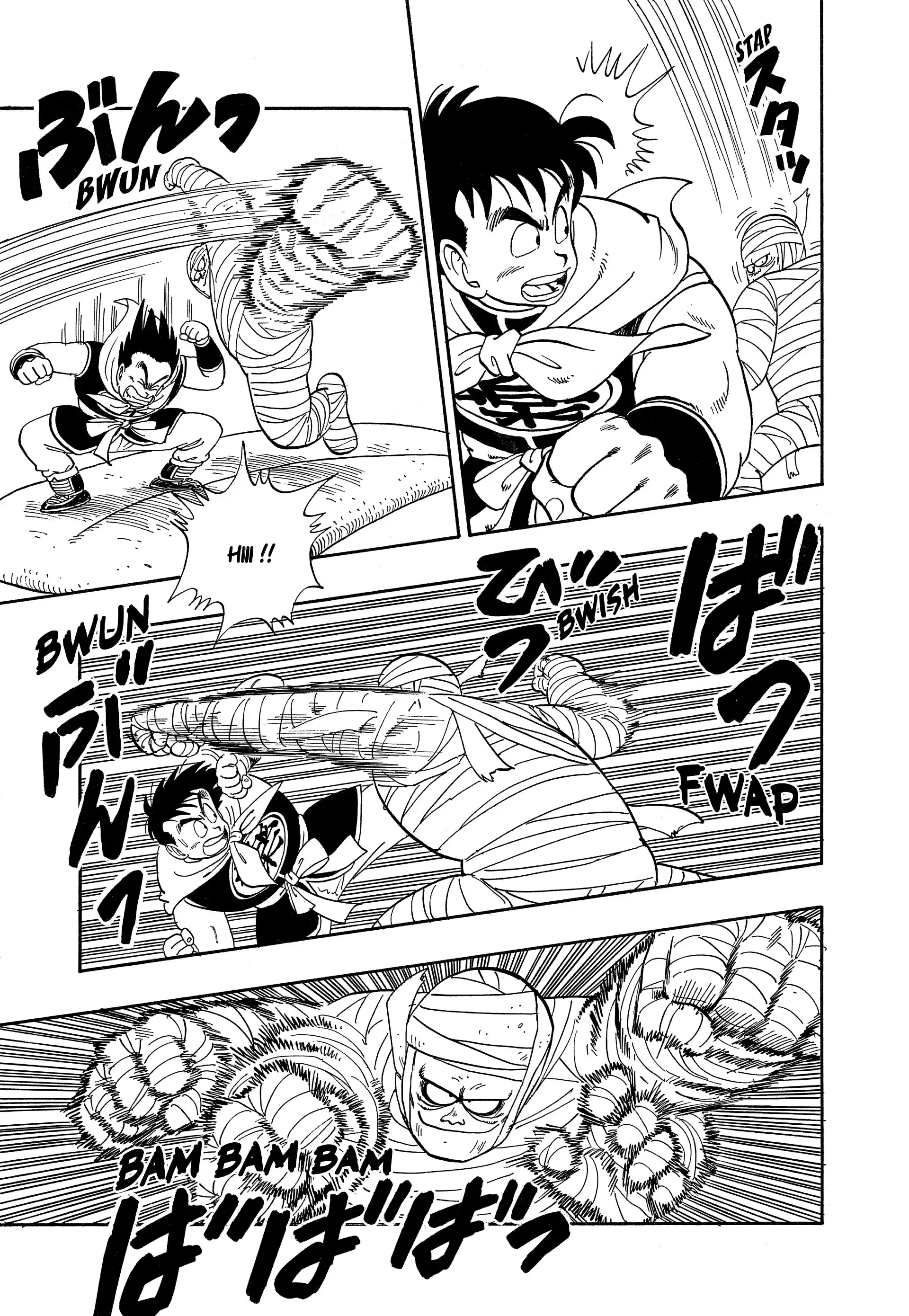 Chapter Image 408