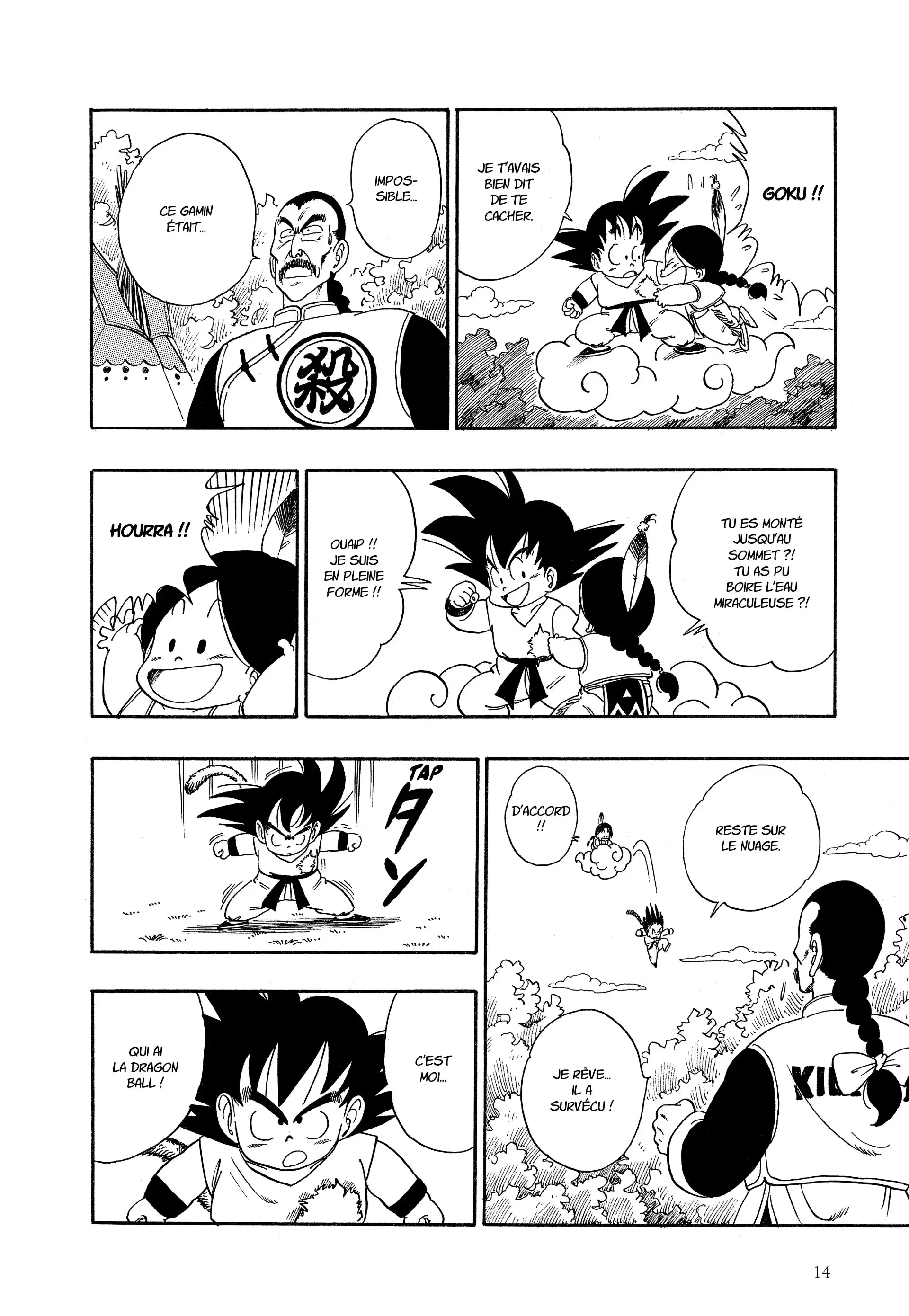 Chapter Image 519