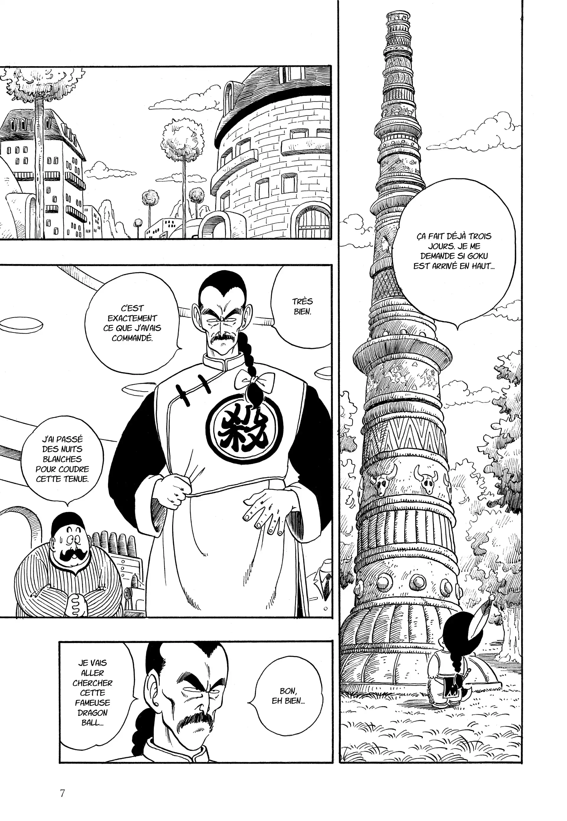 Chapter Image 260