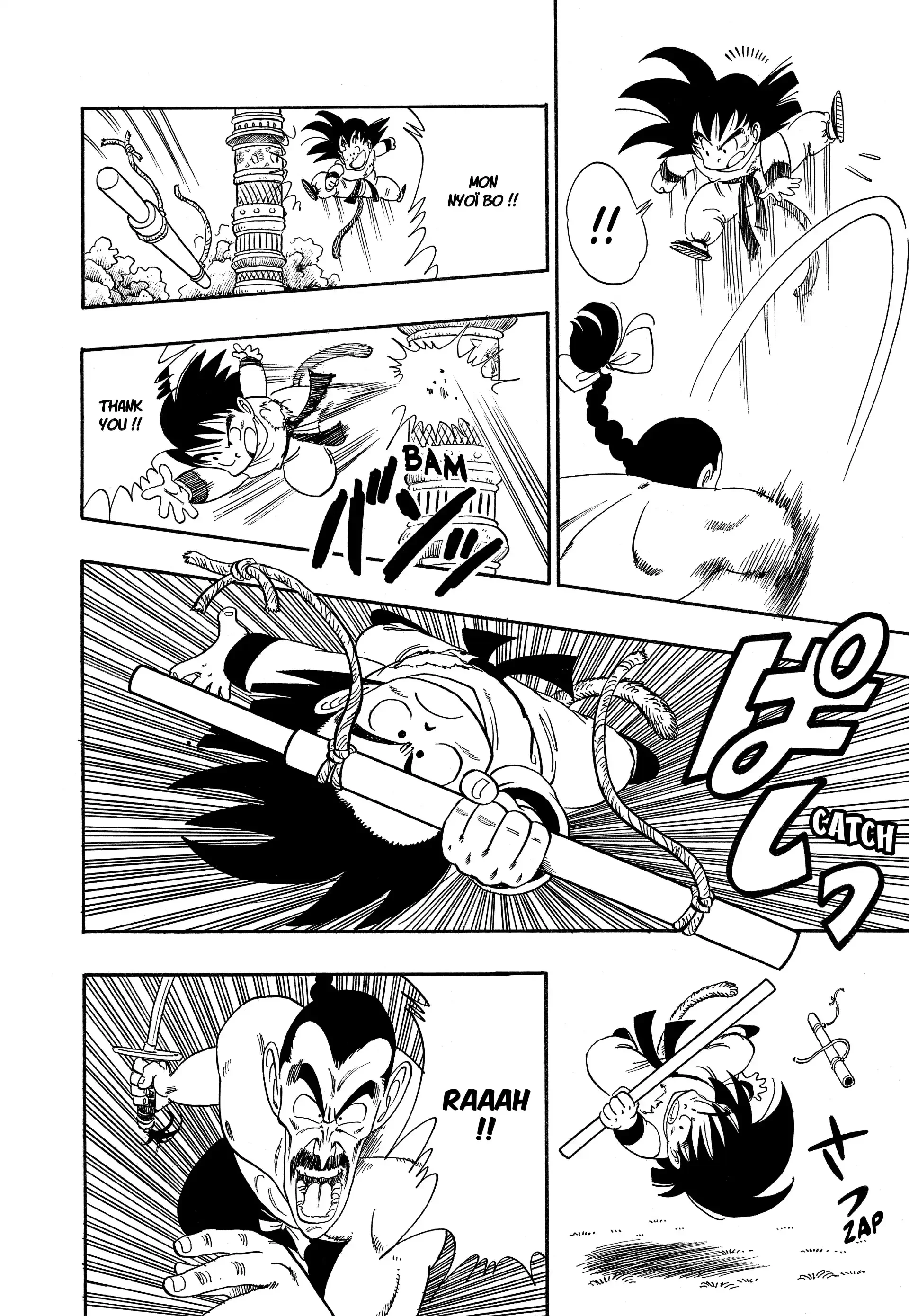 Chapter Image 186
