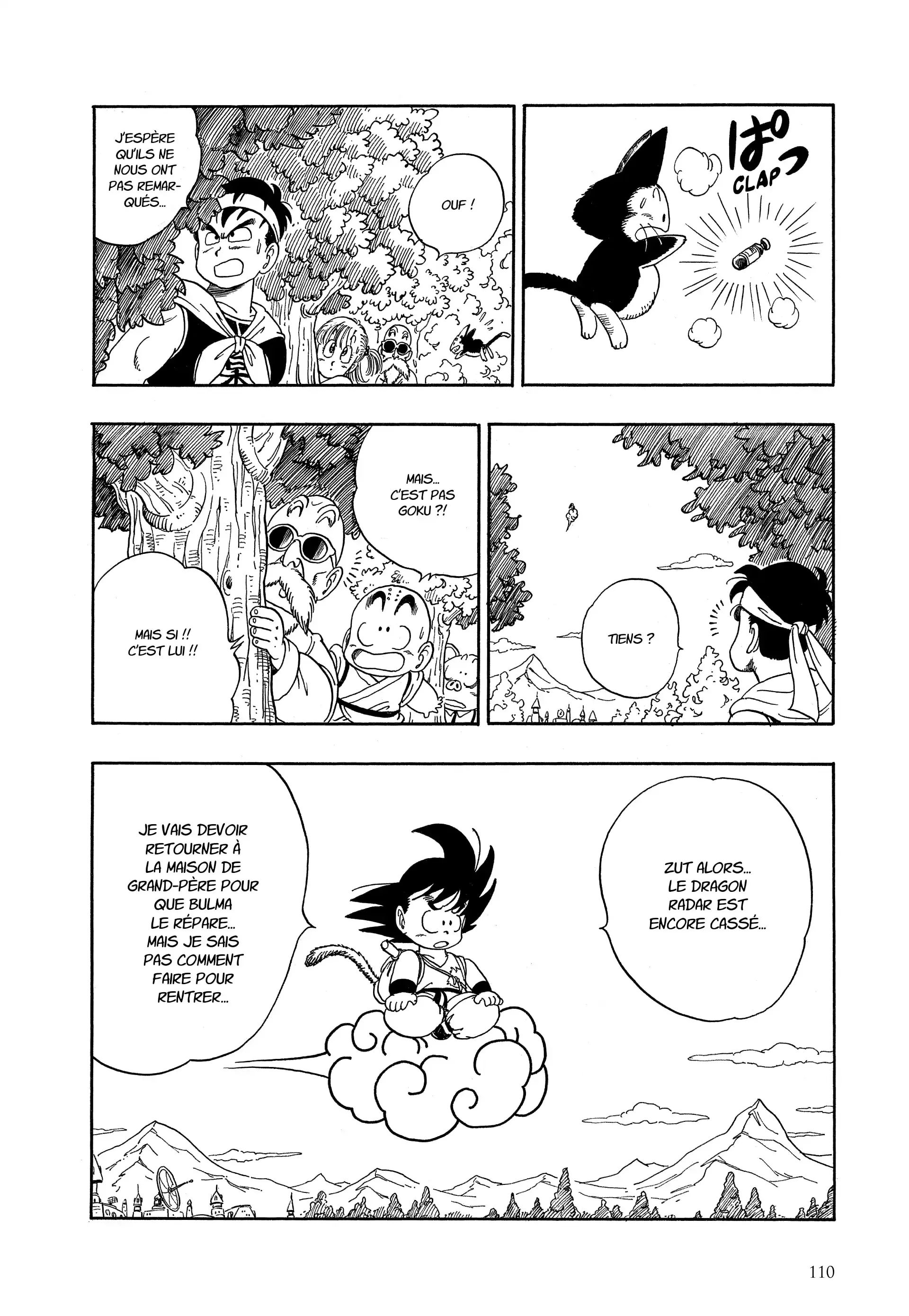 Chapter Image 75