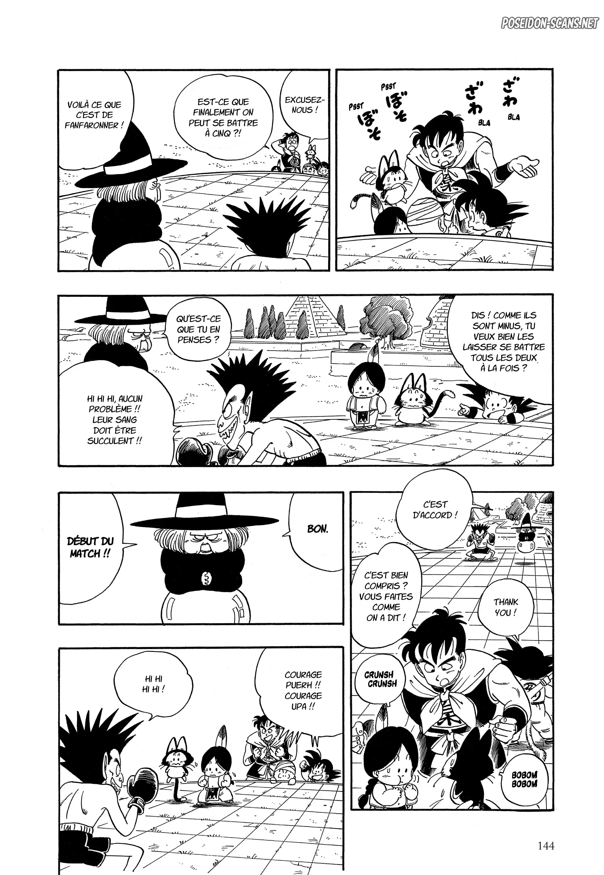 Chapter Image 334