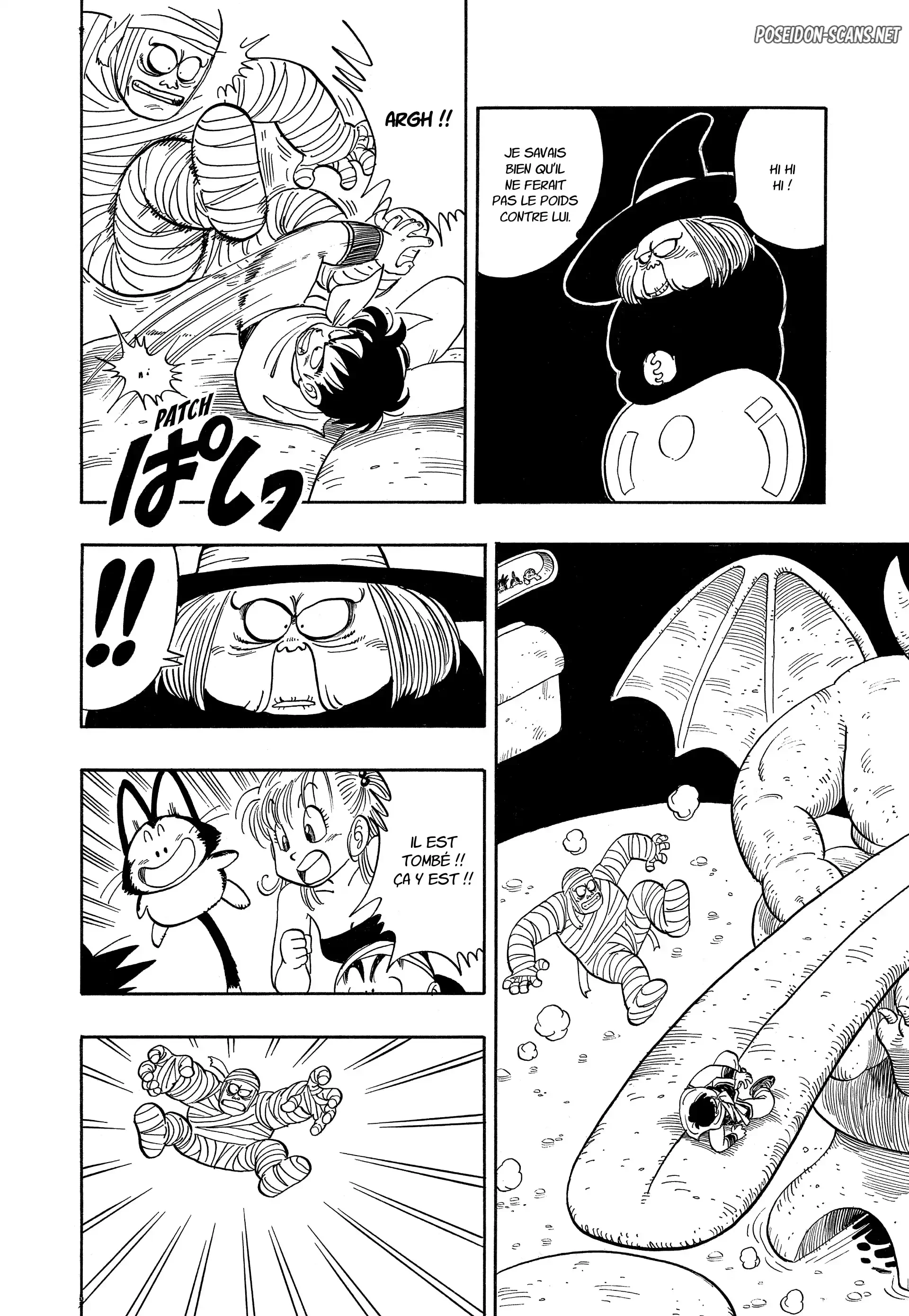 Chapter Image 667