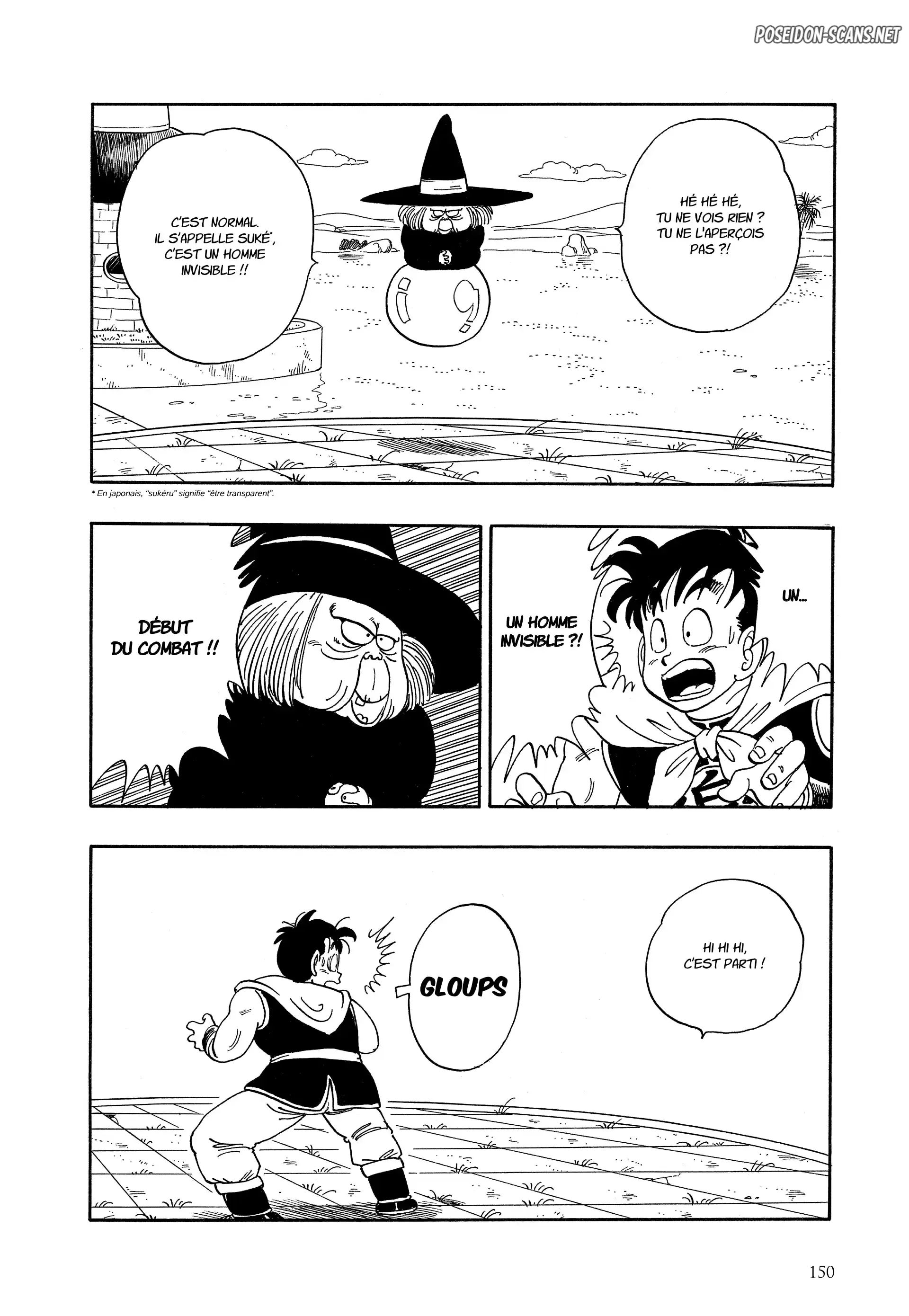 Chapter Image 556