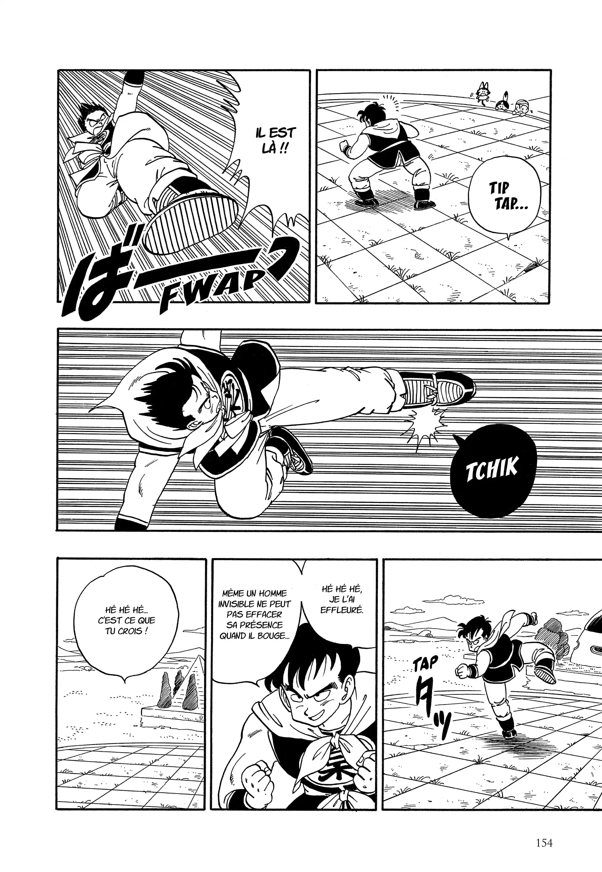 Chapter Image 704
