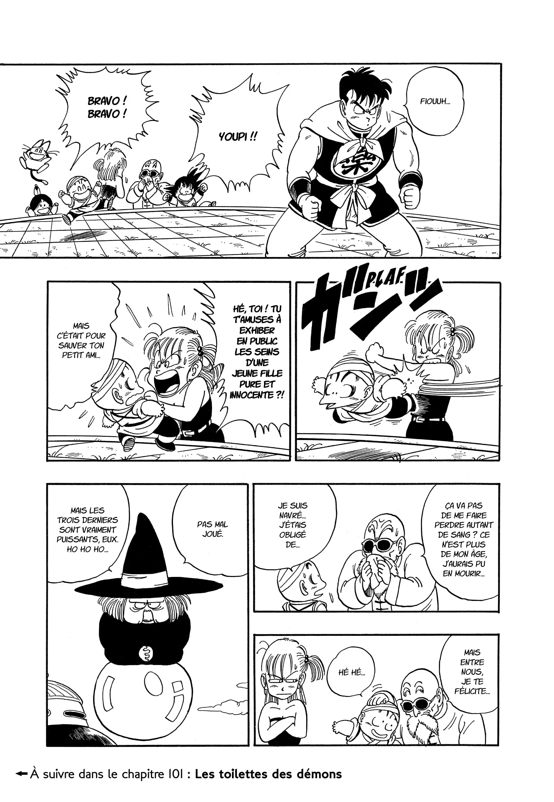 Chapter Image 963