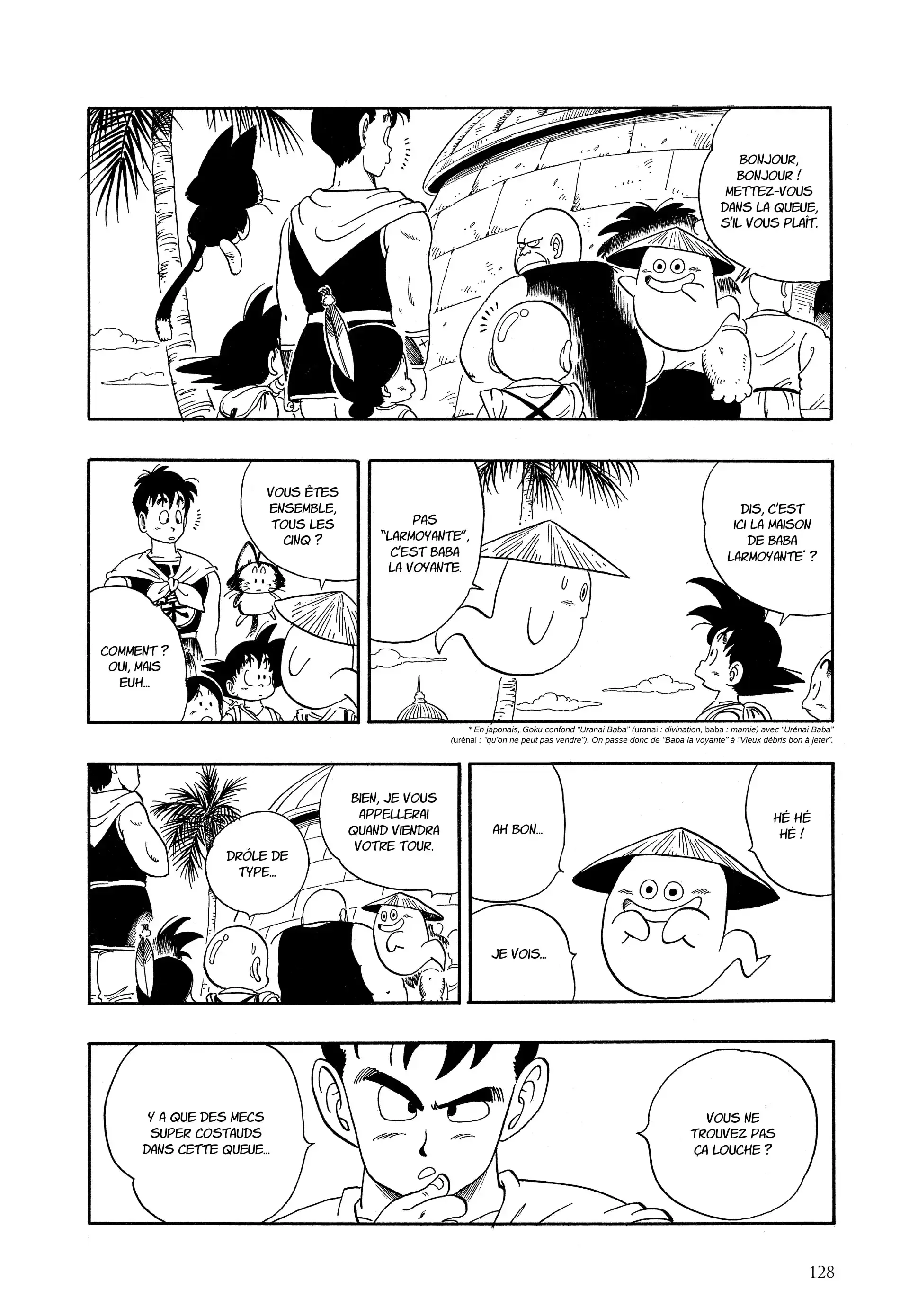 Chapter Image 741