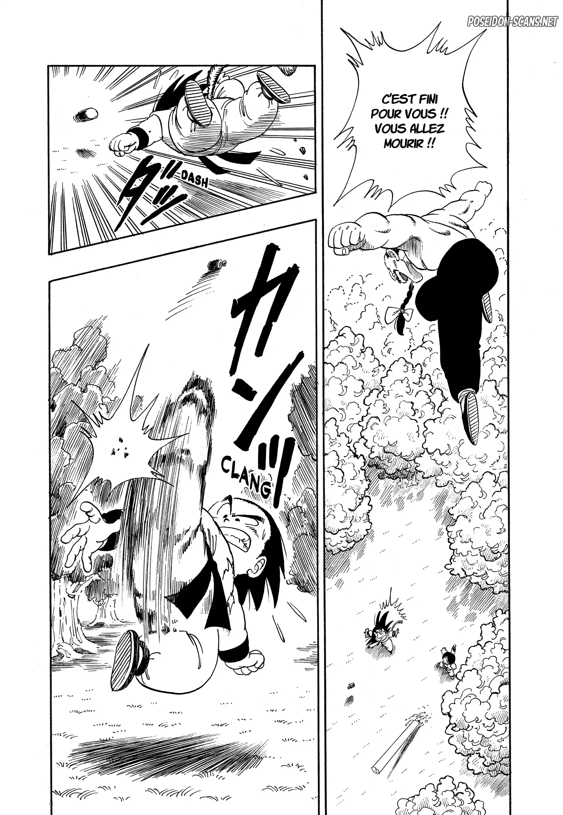 Chapter Image 667