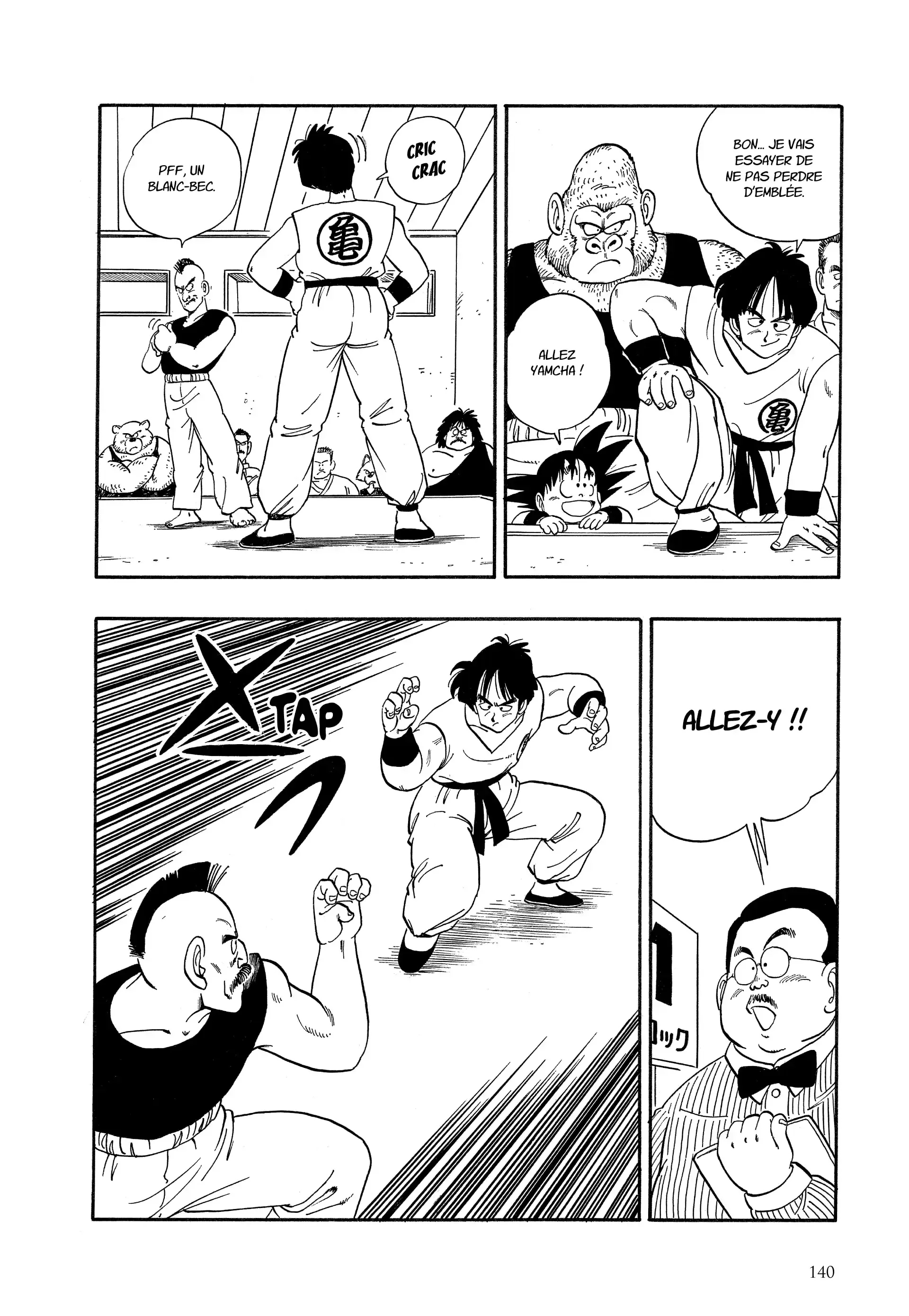 Chapter Image 186