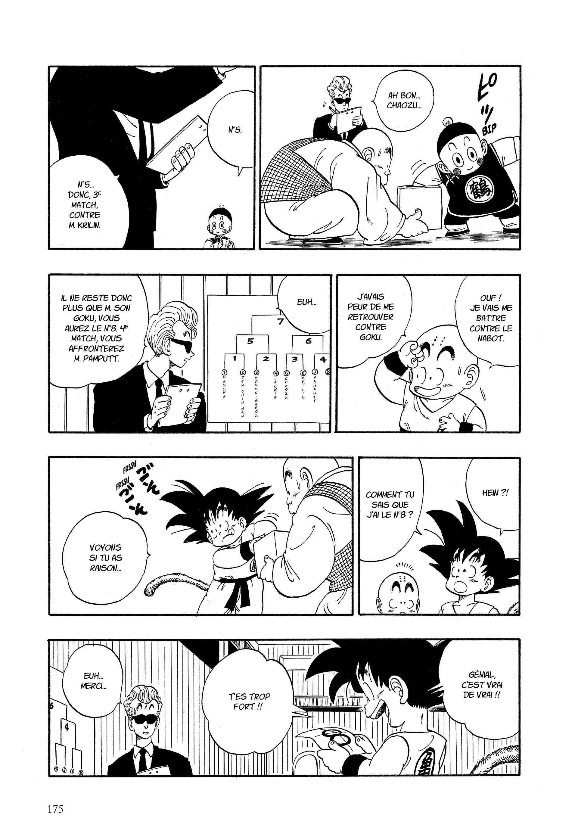 Chapter Image 482