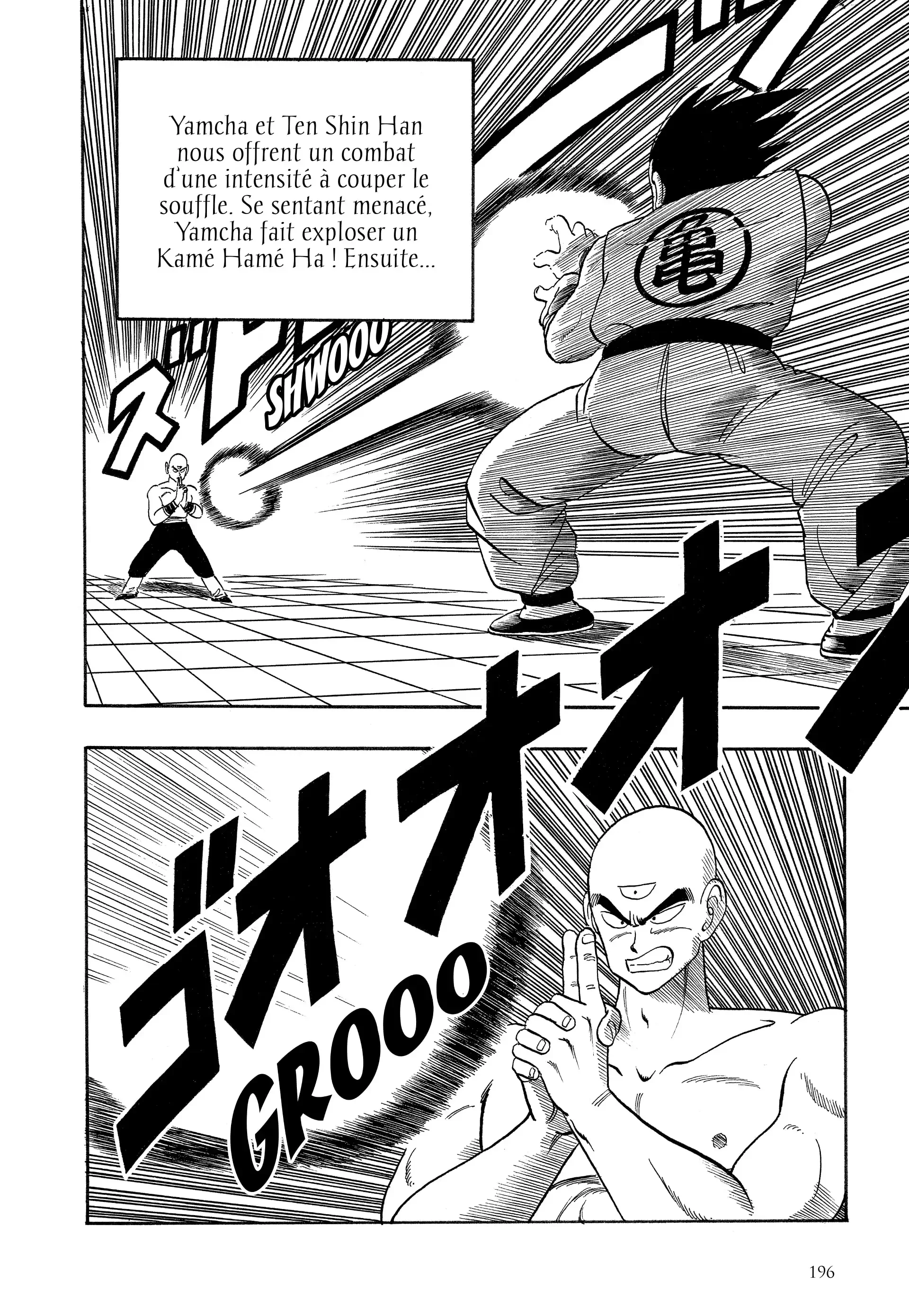 Chapter Image 260