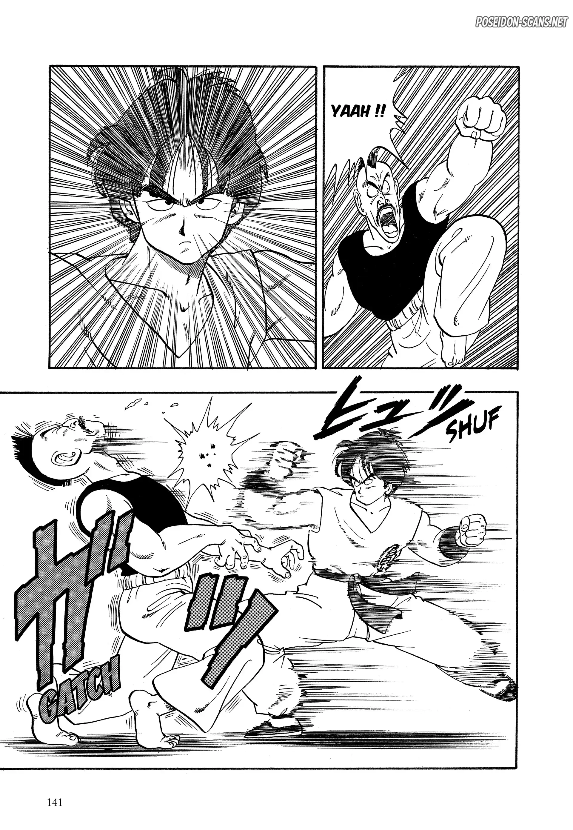 Chapter Image 223