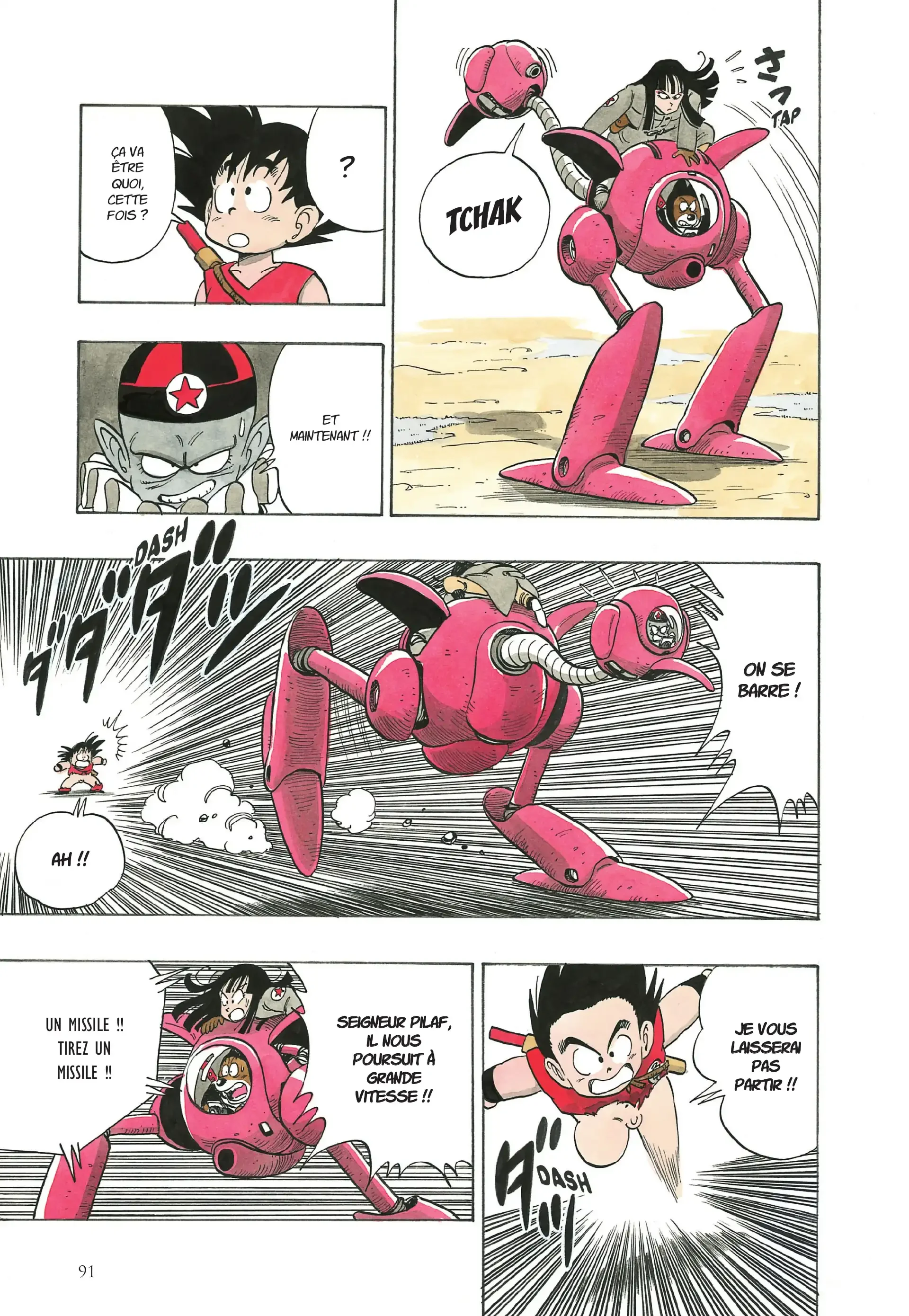 Chapter Image 371
