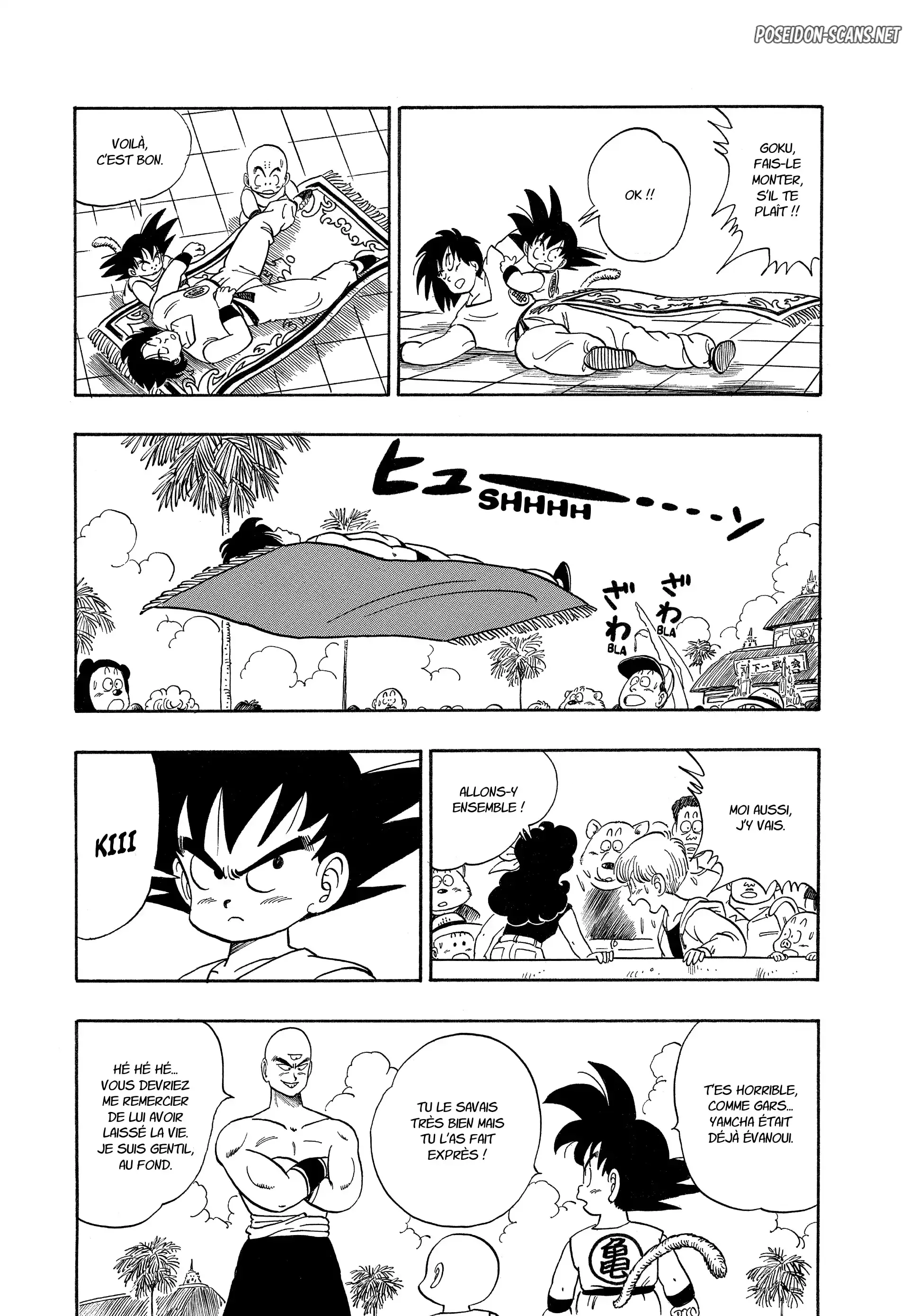 Chapter Image 667