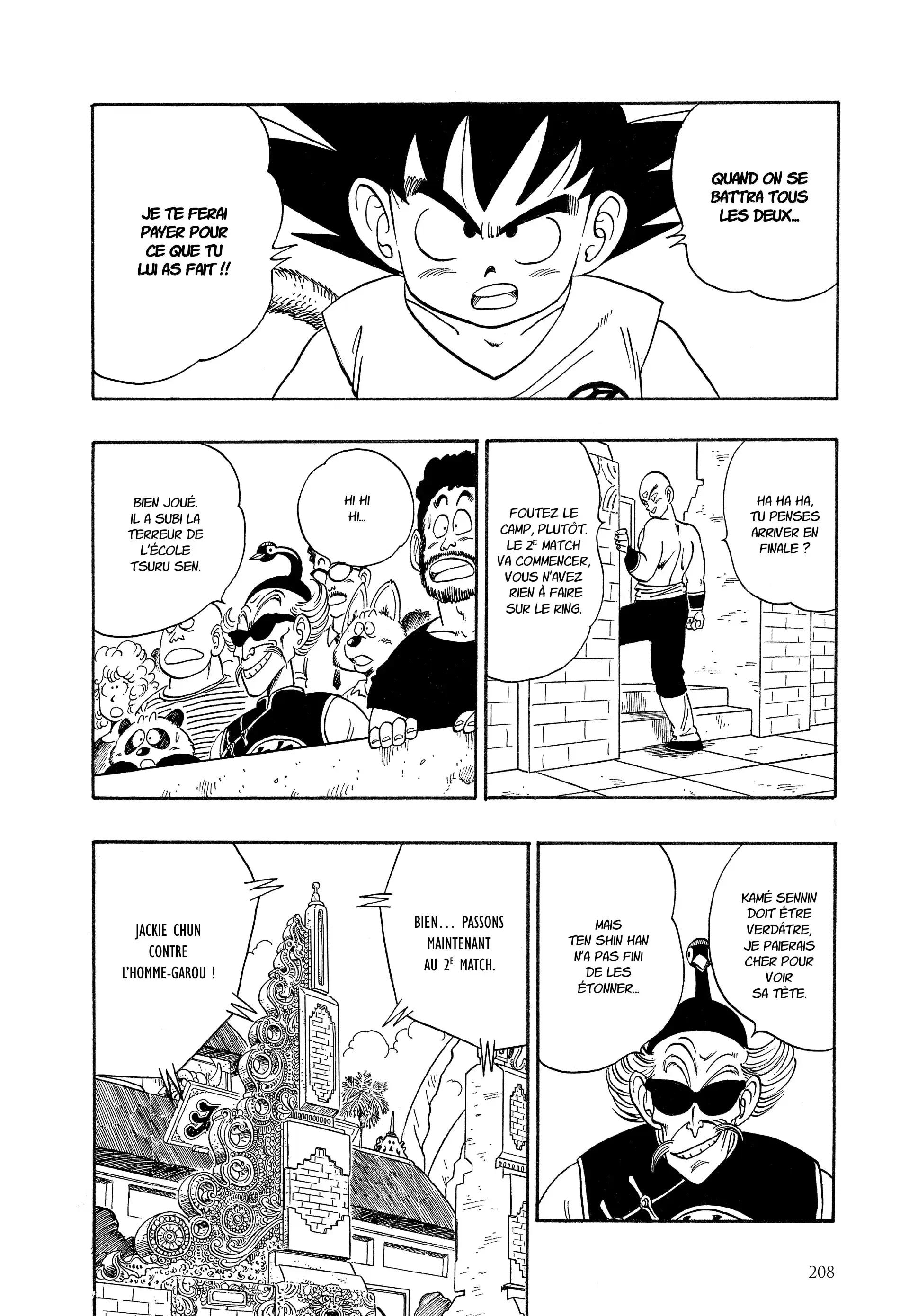 Chapter Image 704