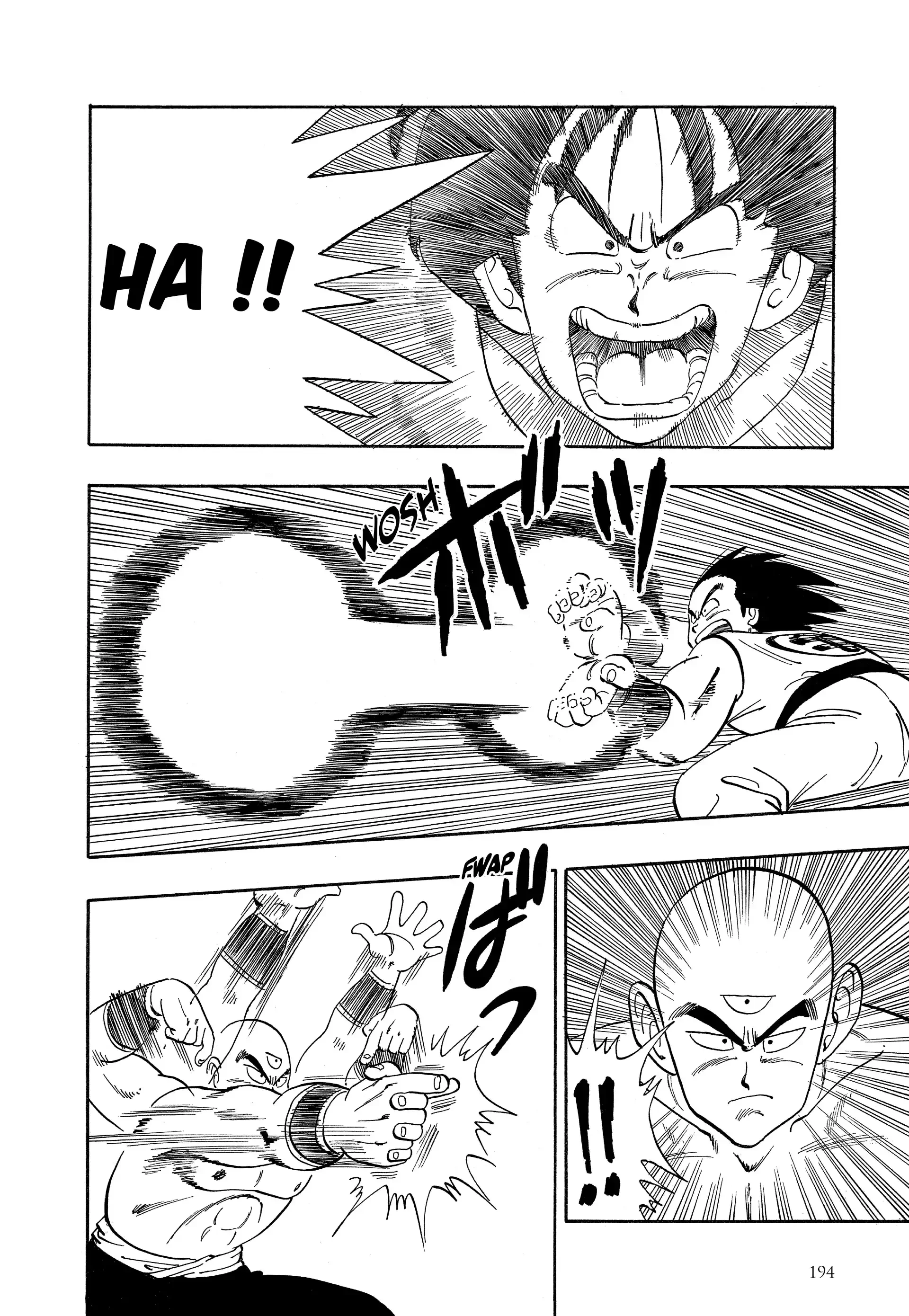 Chapter Image 186